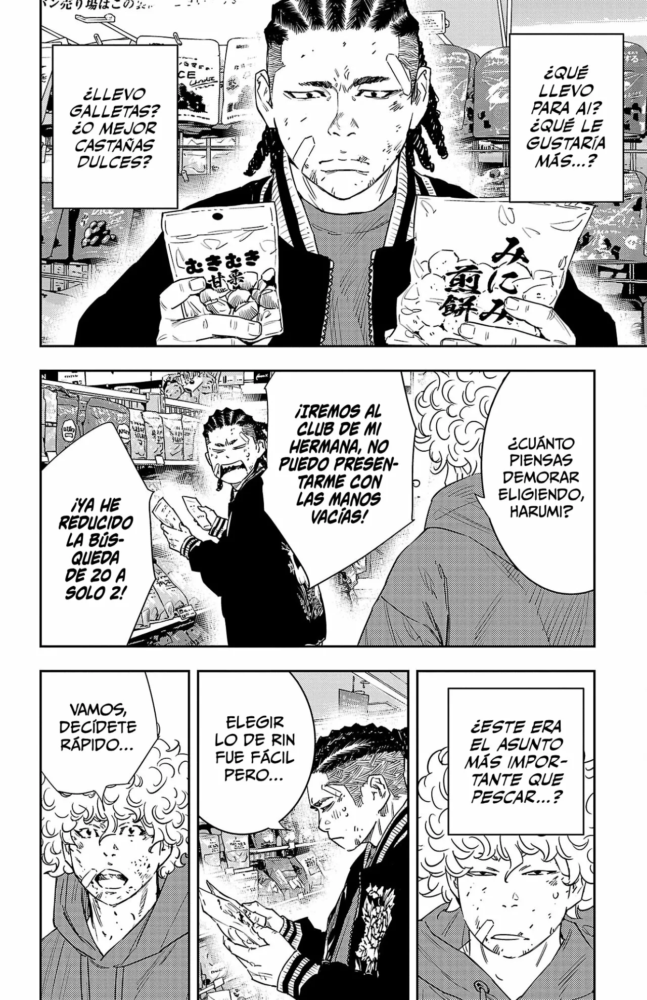 Nine Peaks Capítulo 29 - Page 11