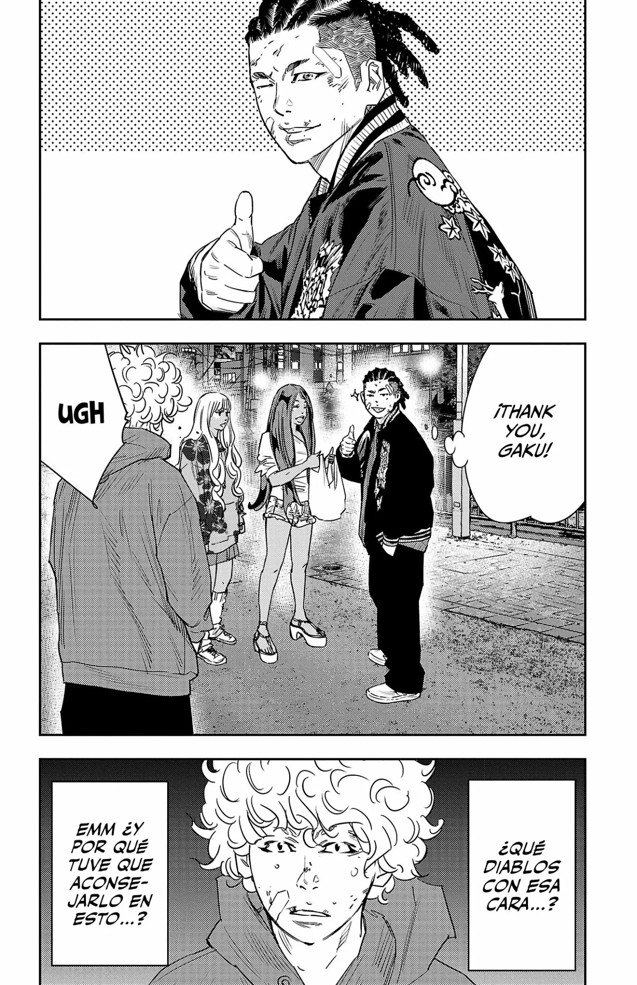 Nine Peaks Capítulo 29 - Page 15