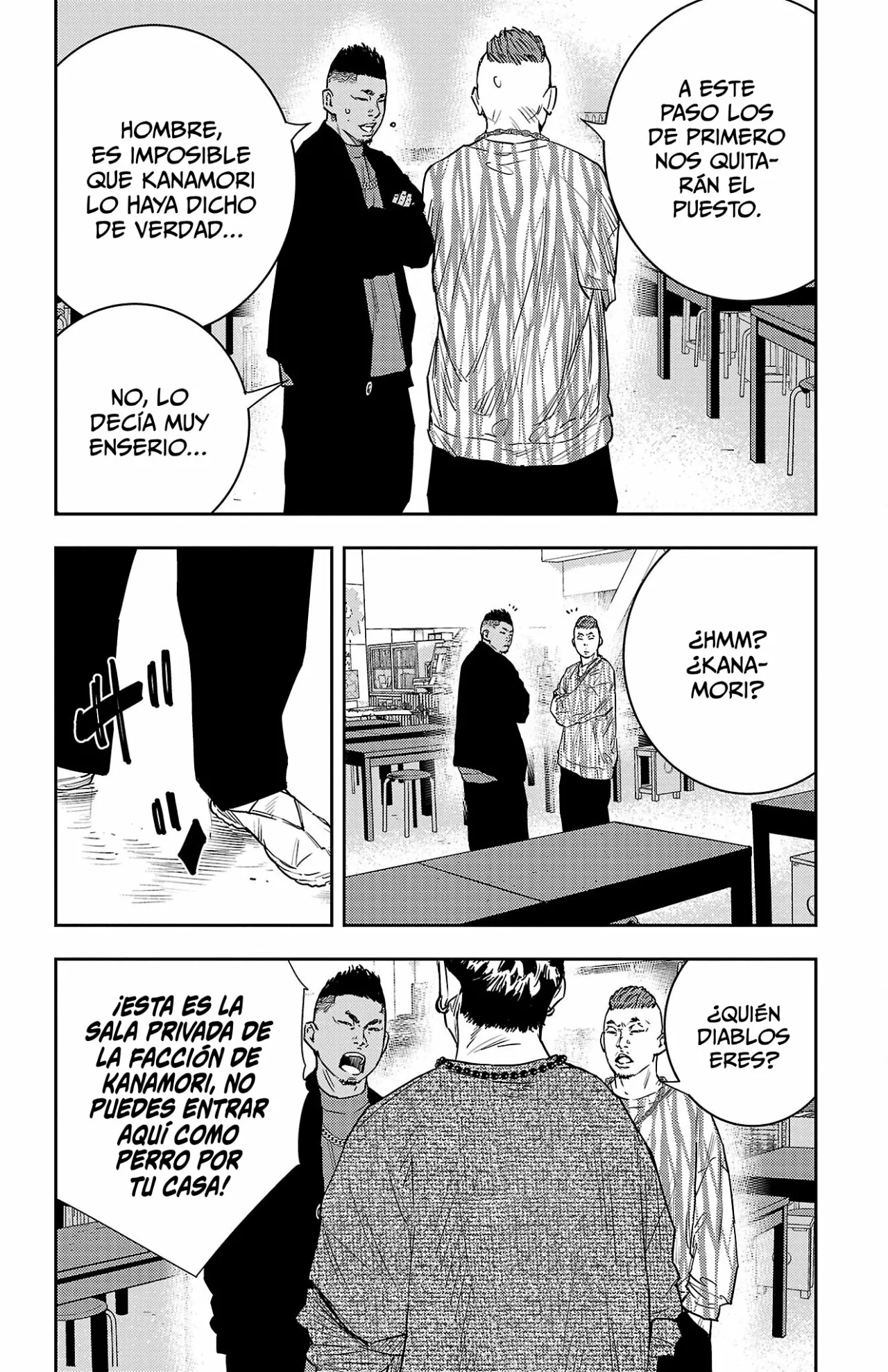 Nine Peaks Capítulo 29 - Page 7