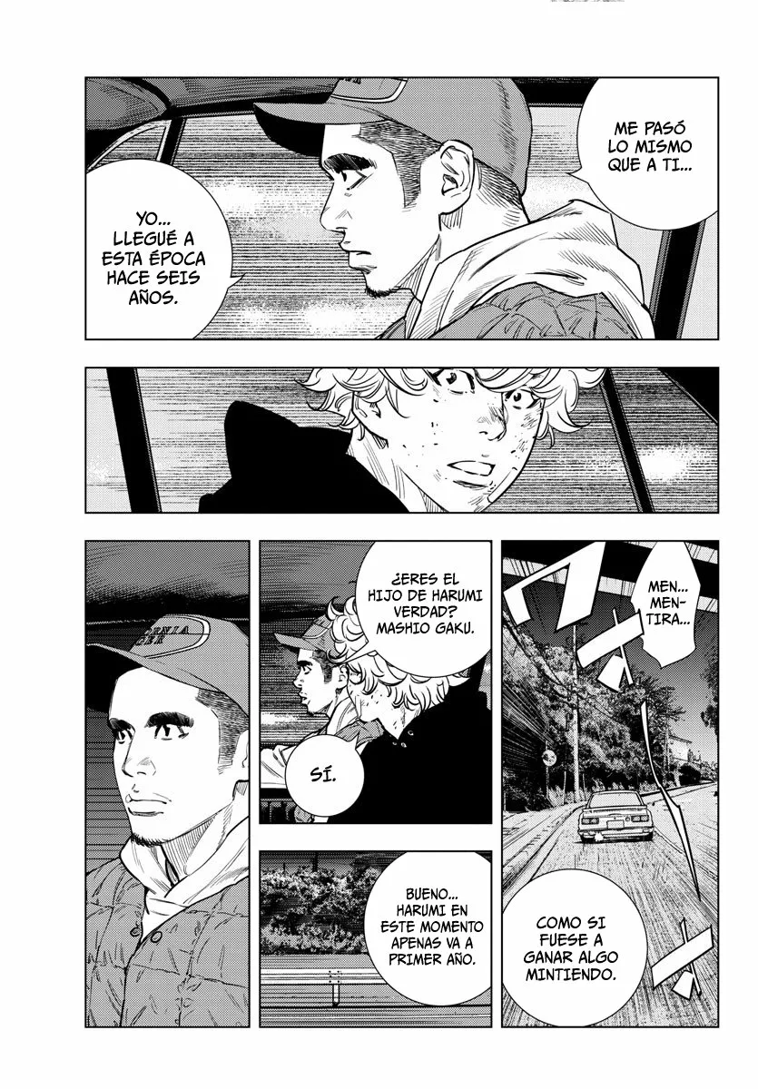 Nine Peaks Capítulo 3 - Page 12