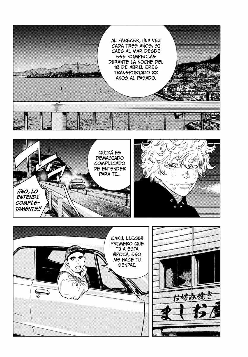 Nine Peaks Capítulo 3 - Page 15