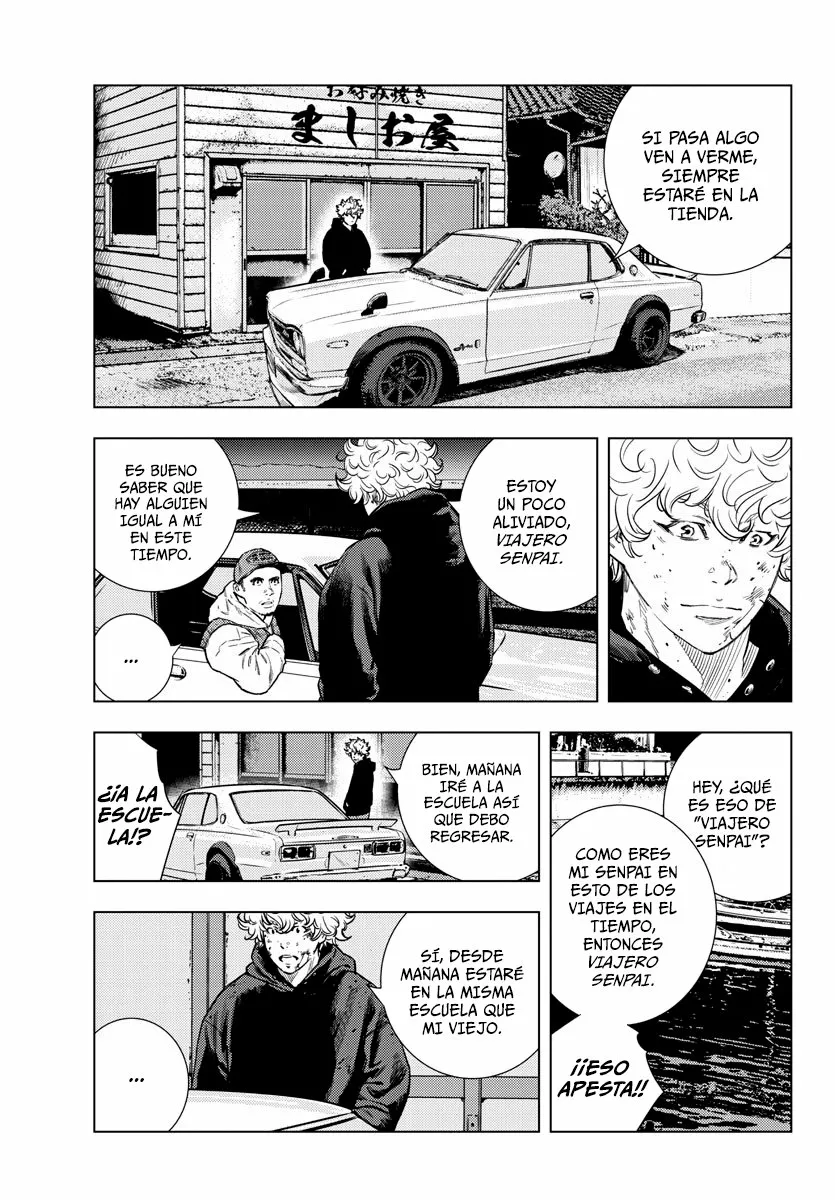 Nine Peaks Capítulo 3 - Page 16