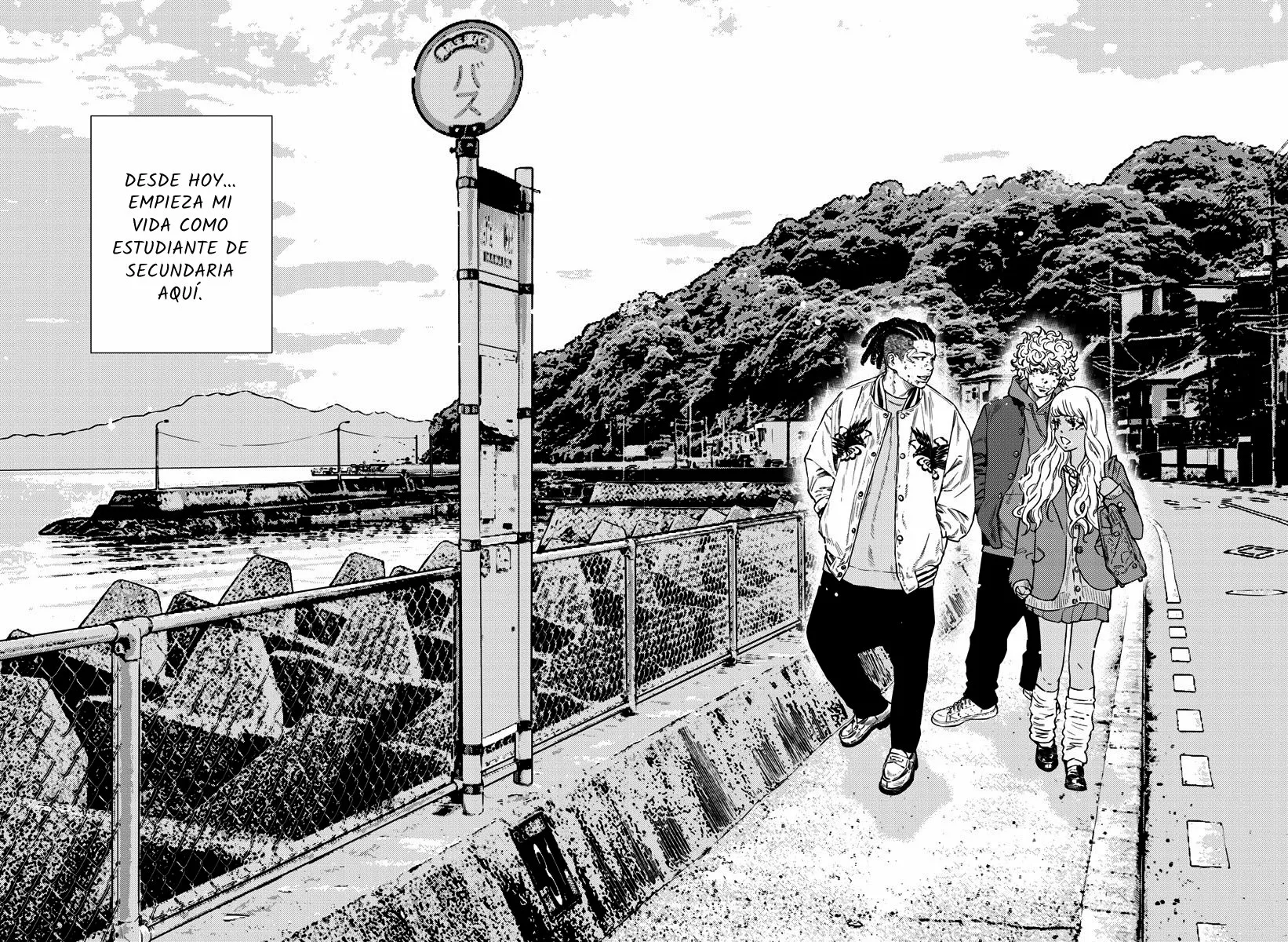 Nine Peaks Capítulo 3 - Page 23