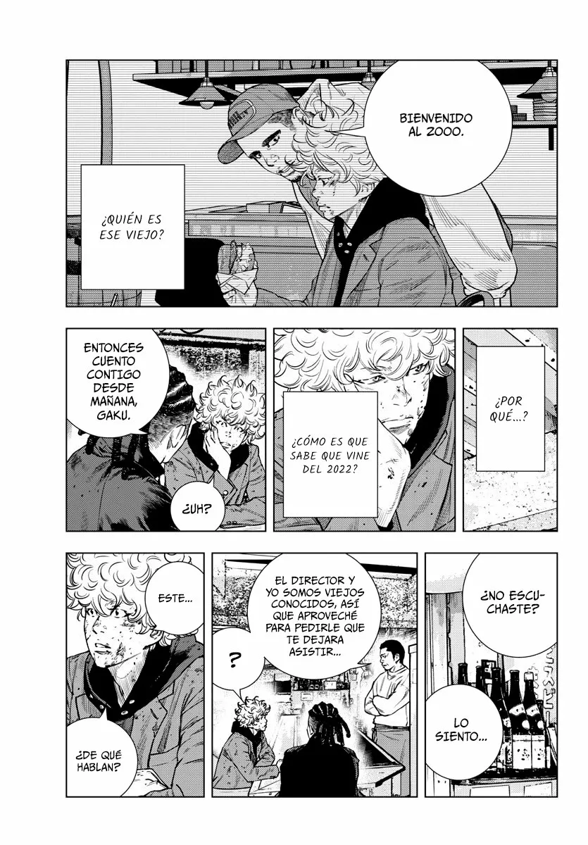 Nine Peaks Capítulo 3 - Page 4