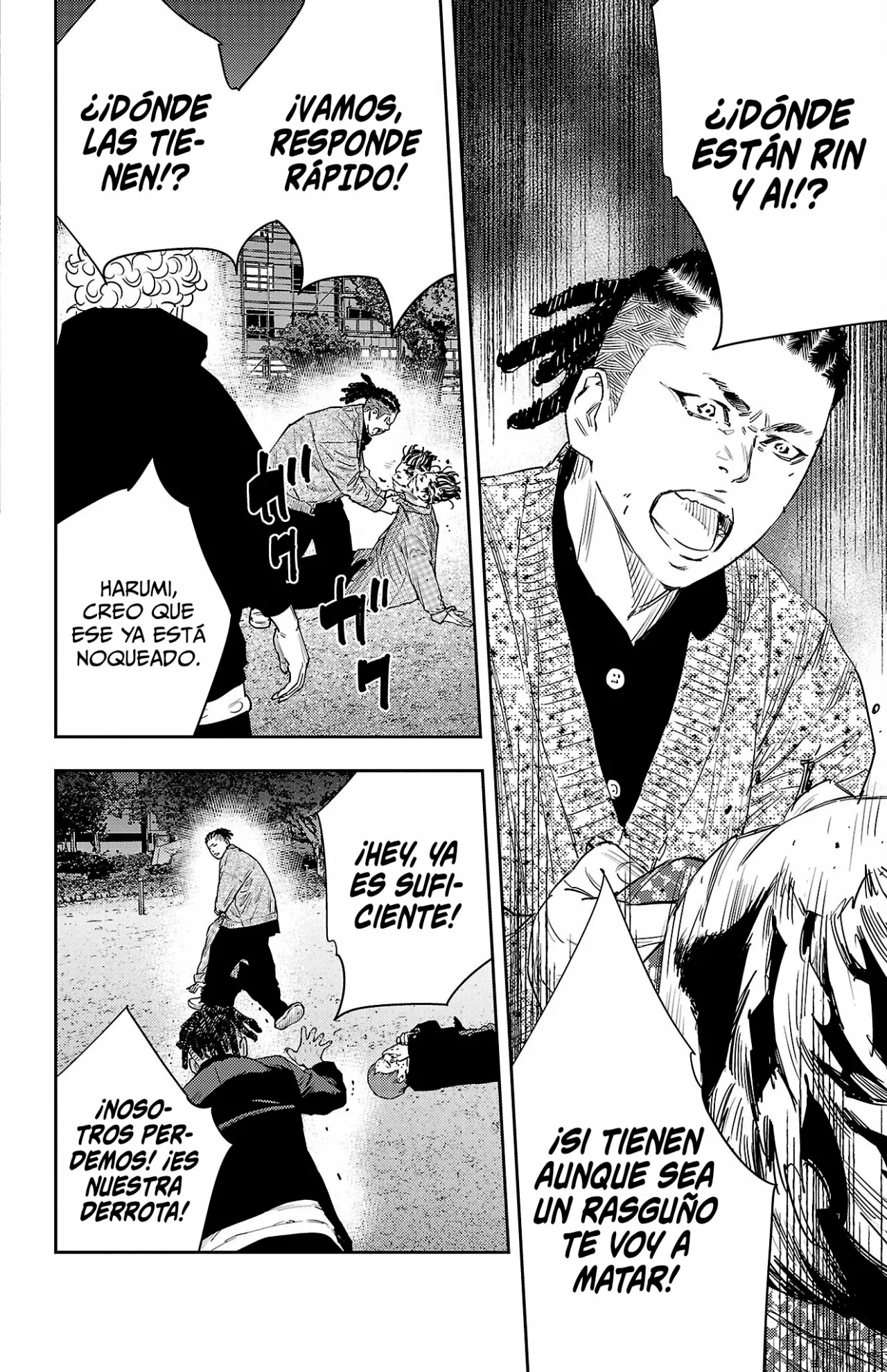 Nine Peaks Capítulo 32 - Page 4
