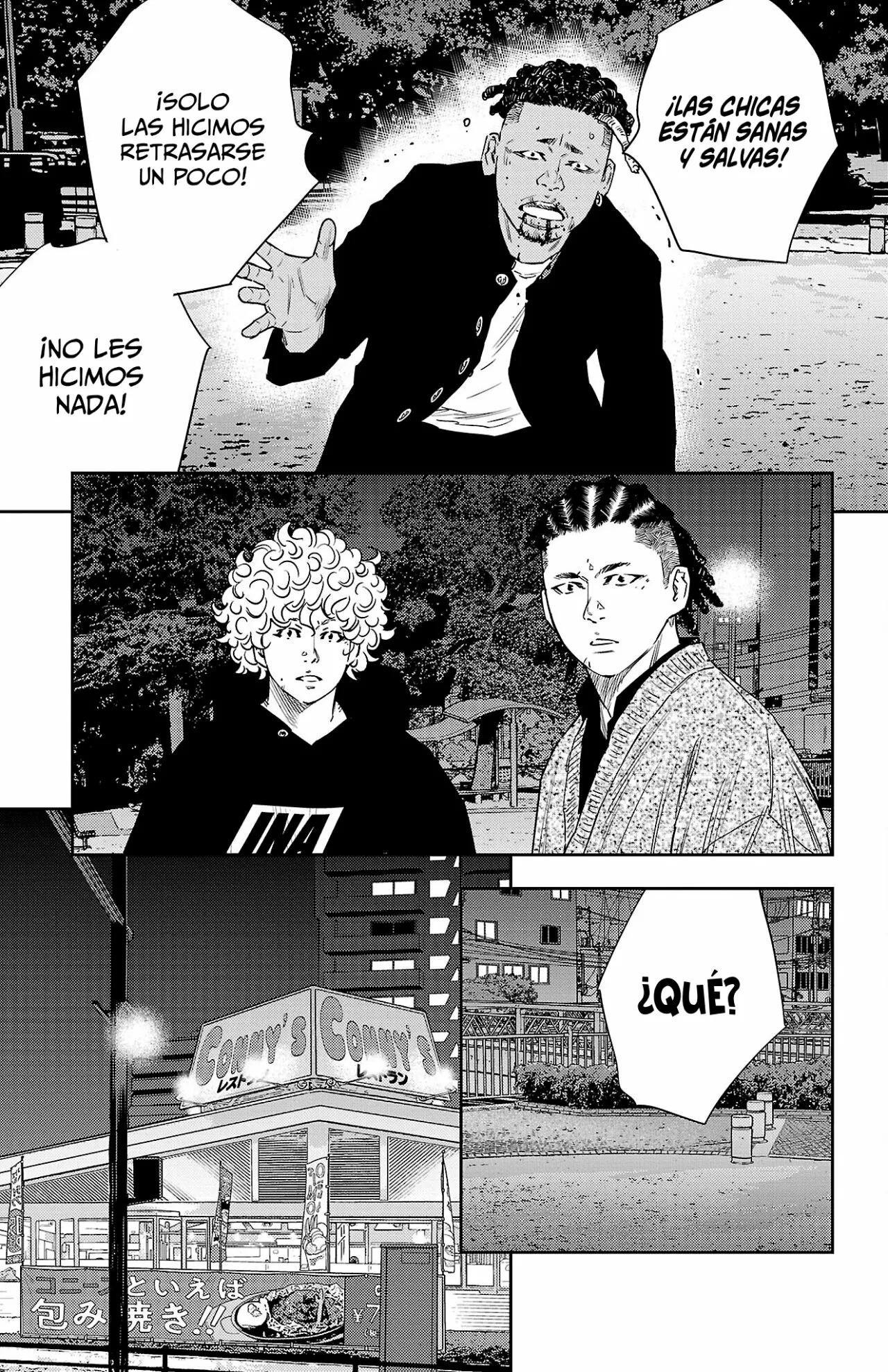 Nine Peaks Capítulo 32 - Page 5