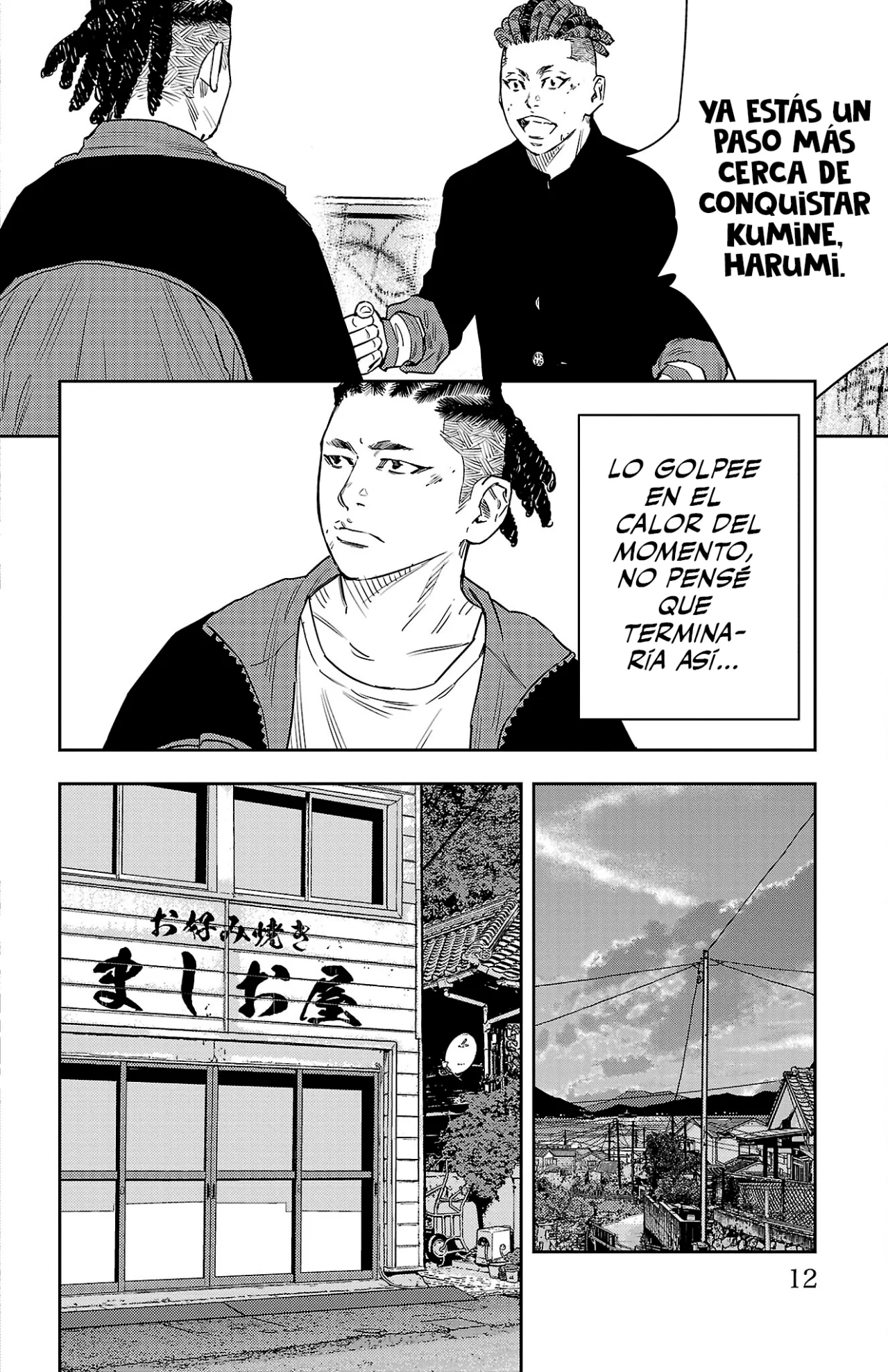 Nine Peaks Capítulo 33 - Page 10