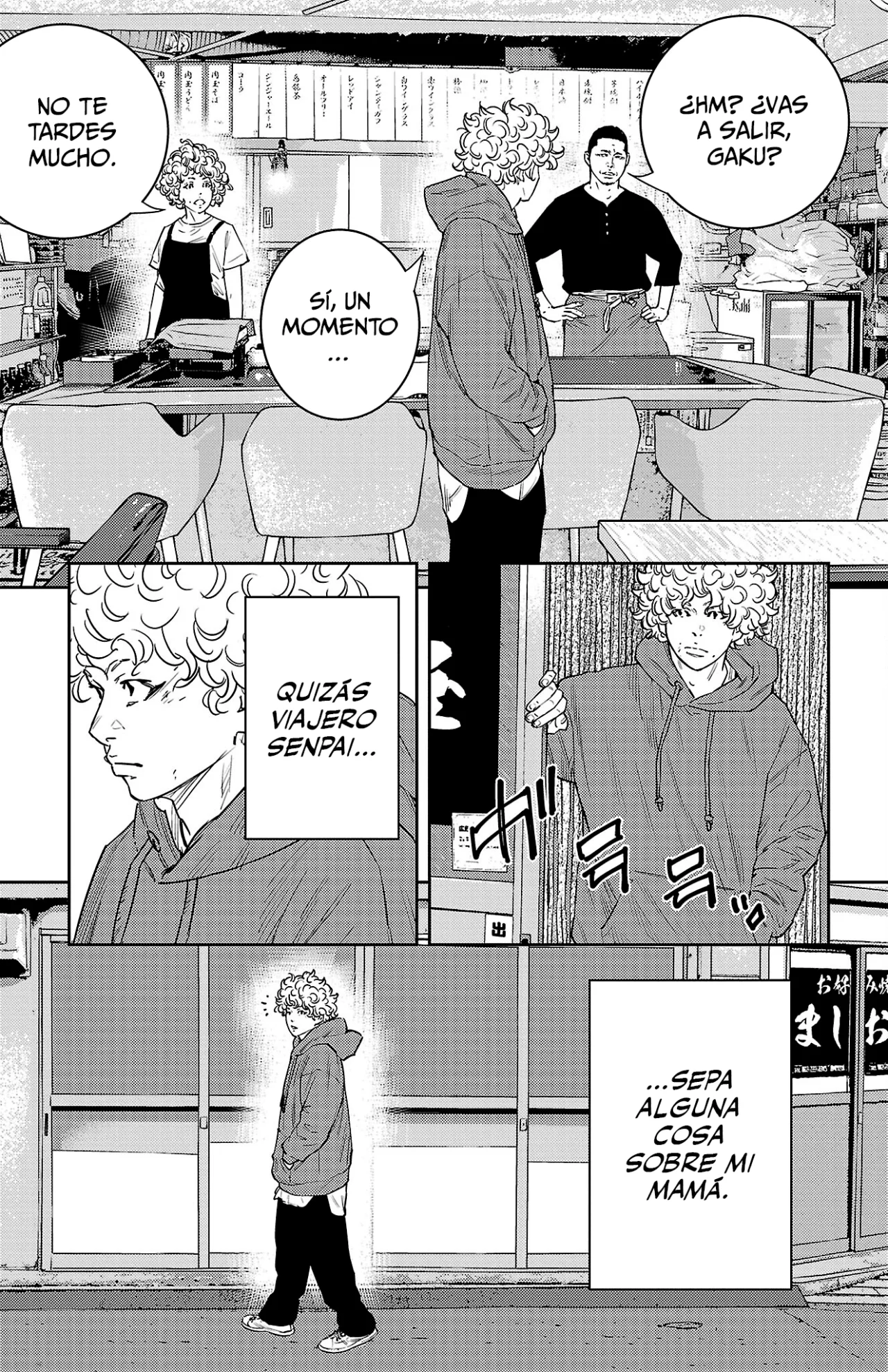 Nine Peaks Capítulo 33 - Page 11