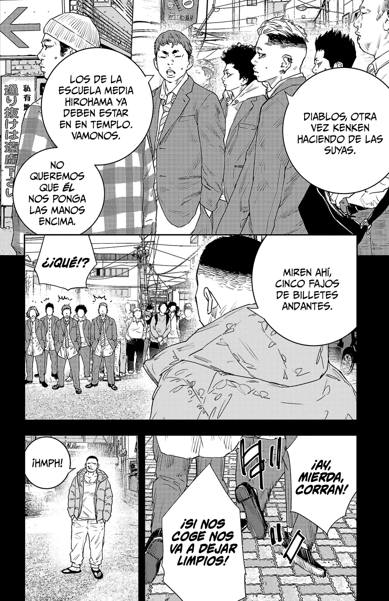 Nine Peaks Capítulo 34 - Page 14