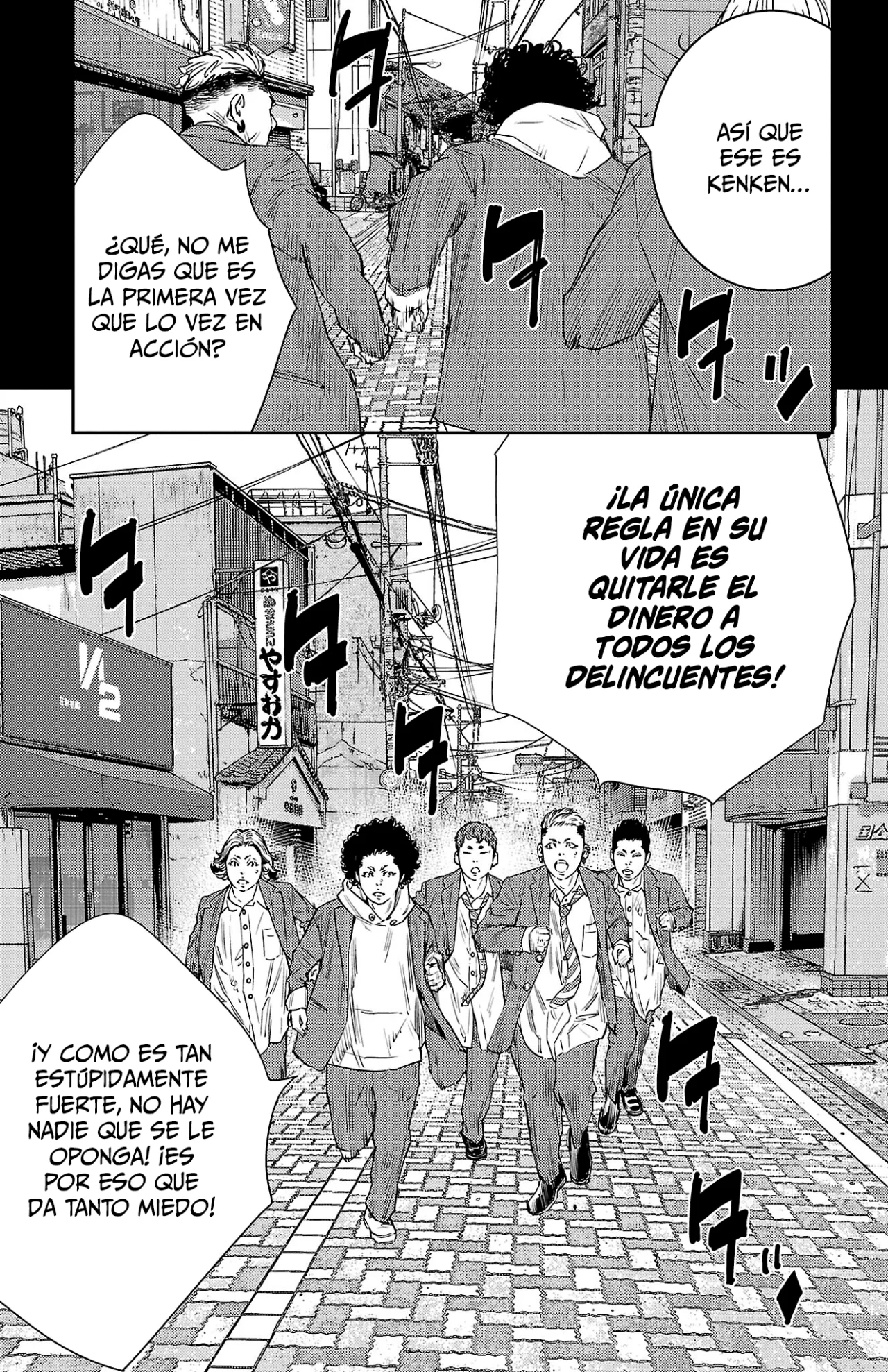 Nine Peaks Capítulo 34 - Page 15