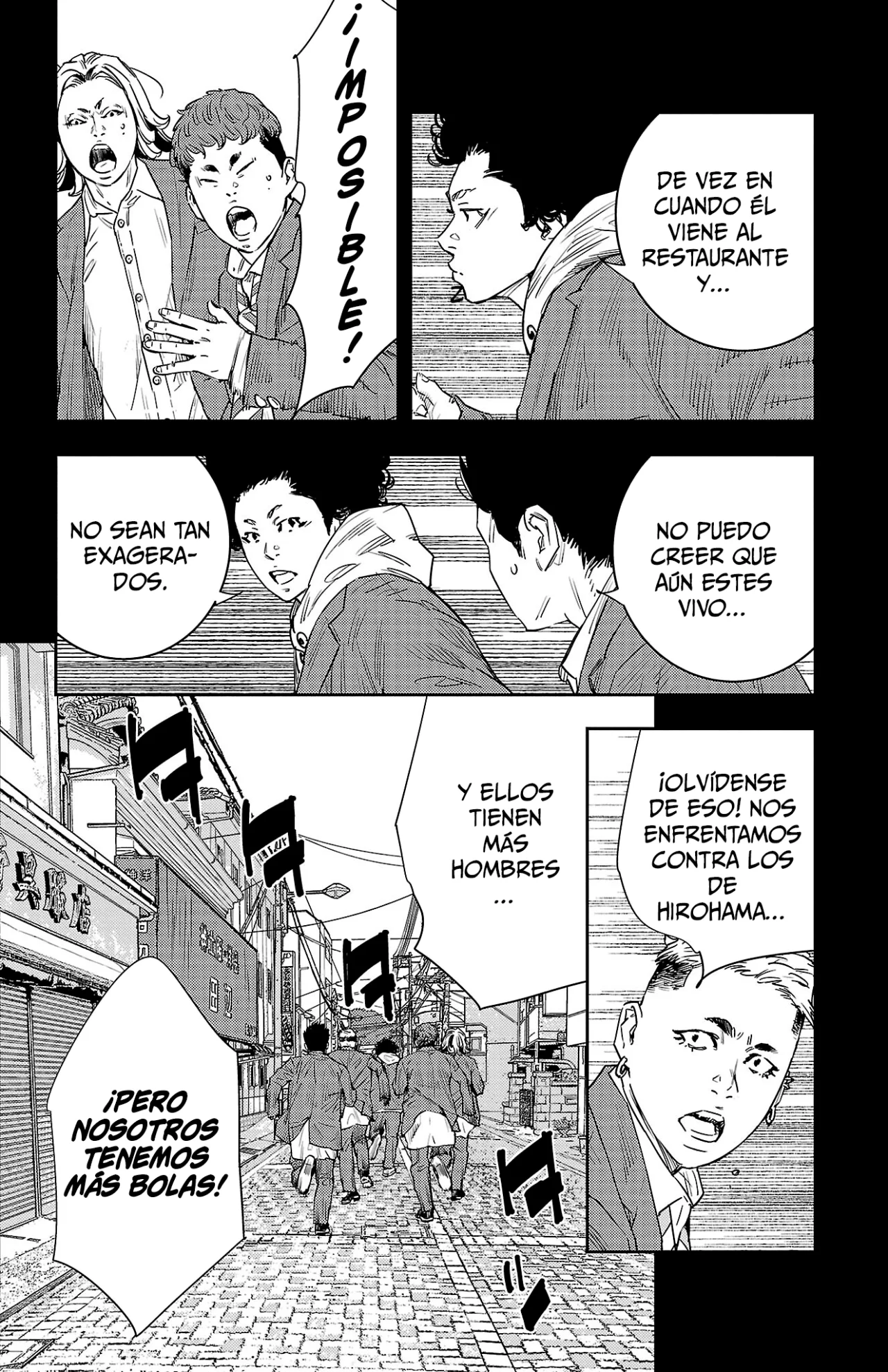 Nine Peaks Capítulo 34 - Page 16