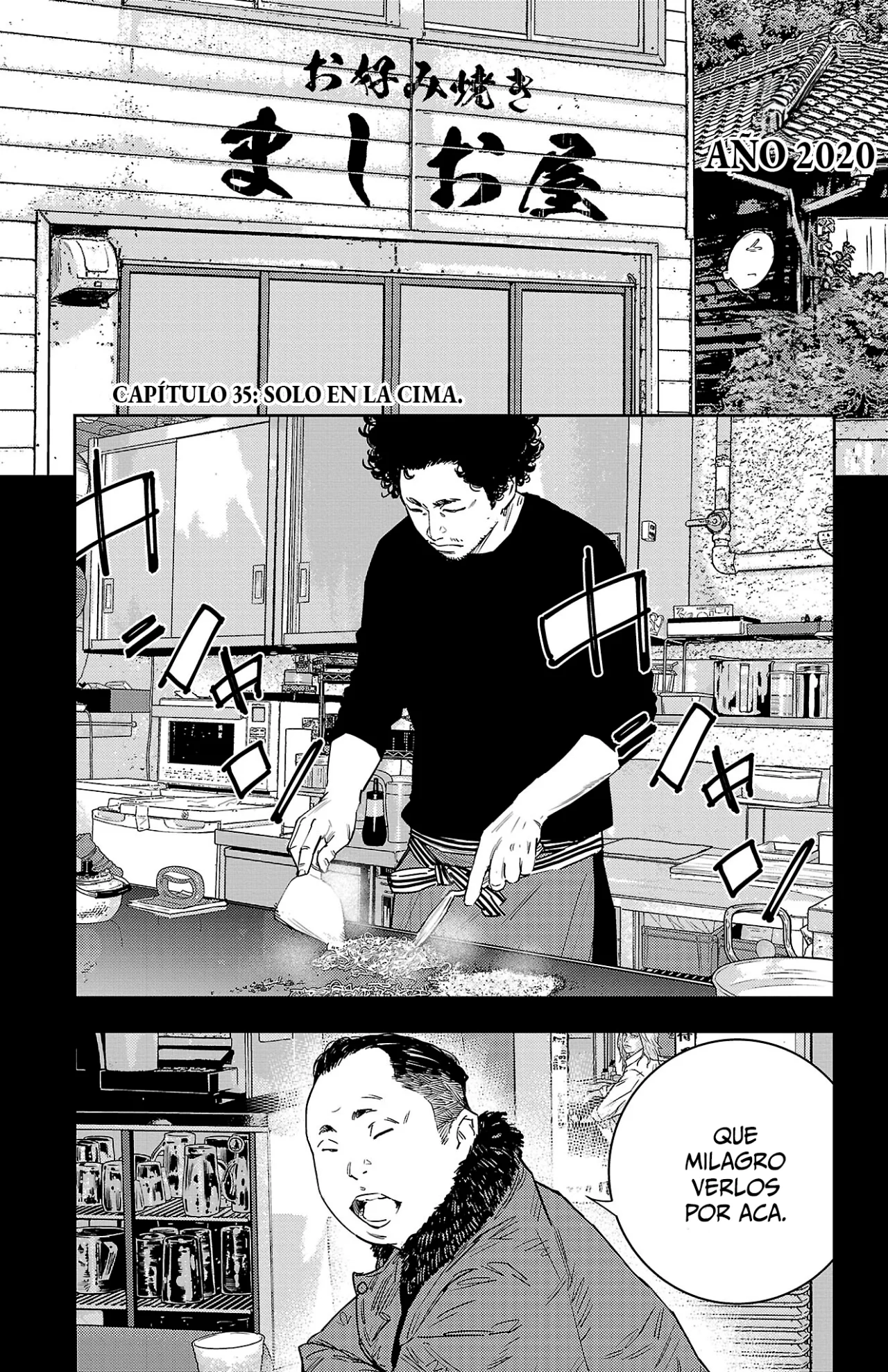 Nine Peaks Capítulo 35 - Page 2