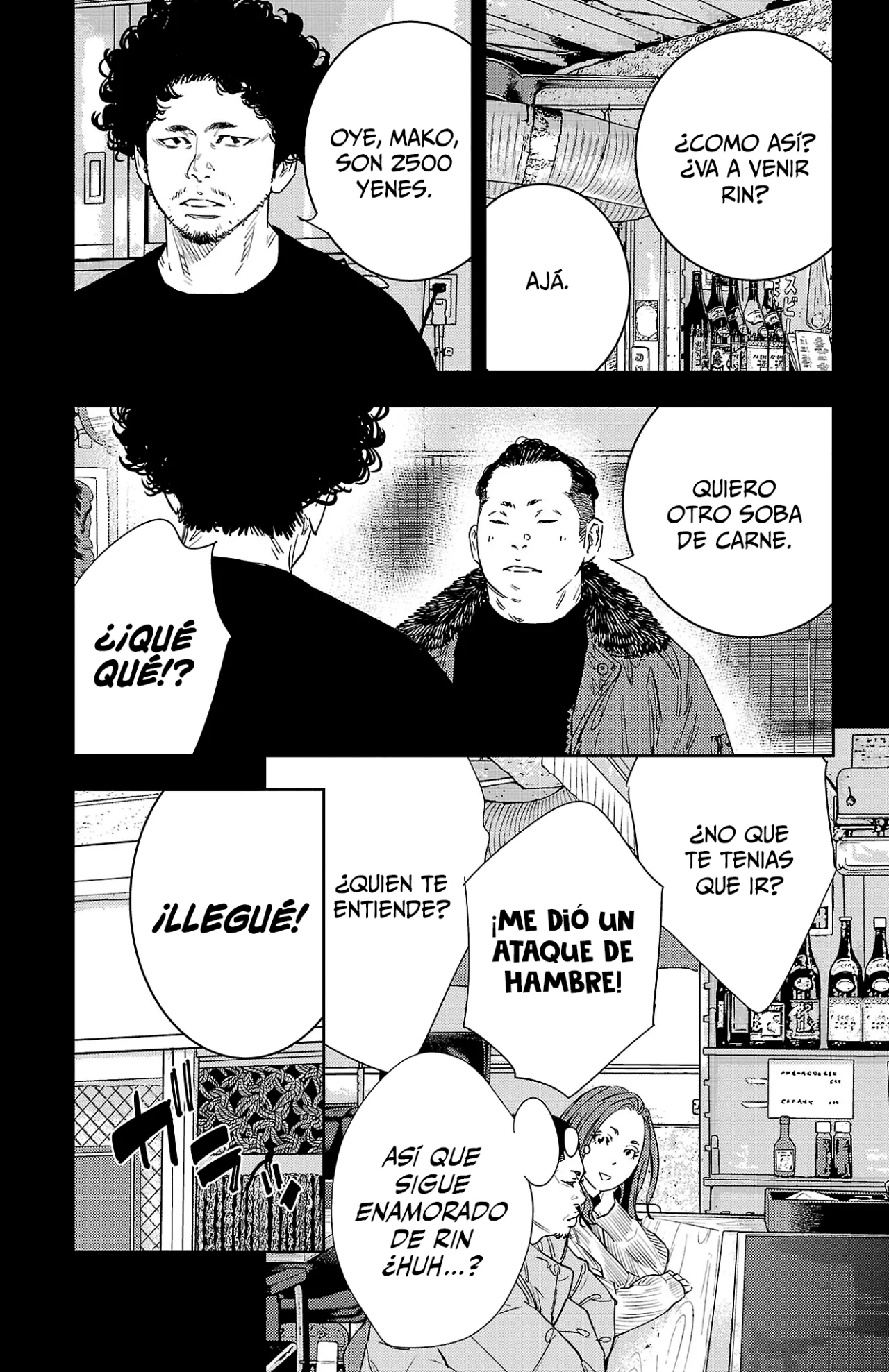 Nine Peaks Capítulo 35 - Page 6