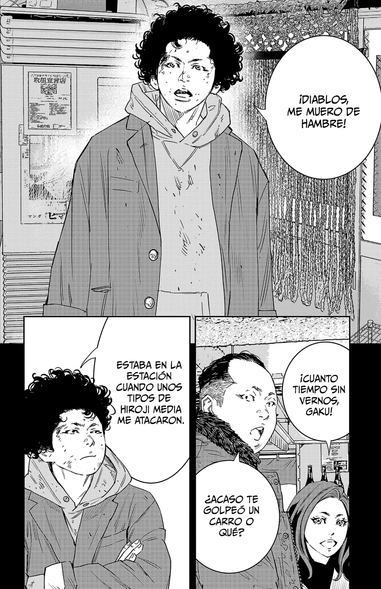 Nine Peaks Capítulo 35 - Page 7