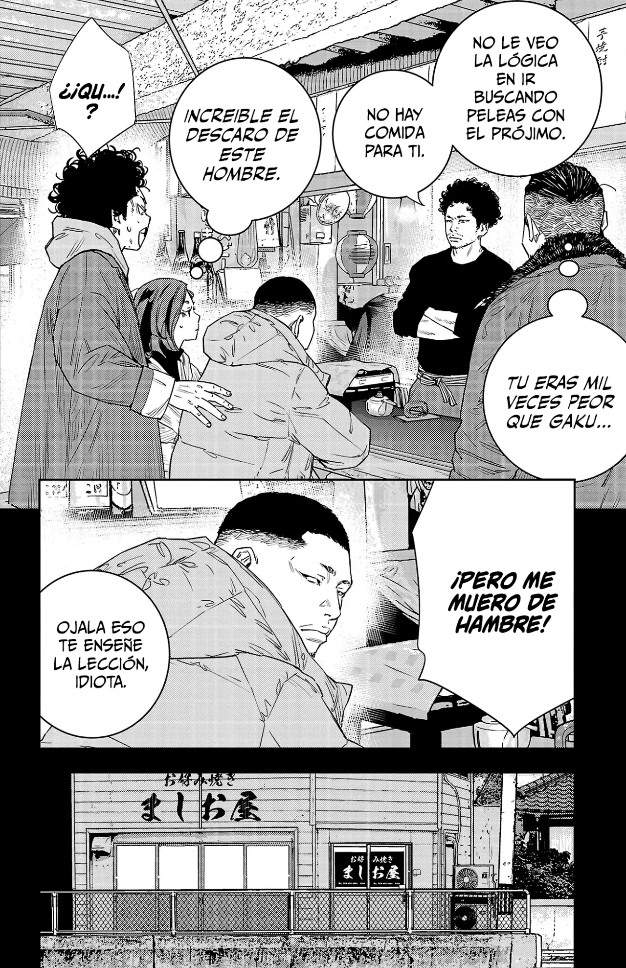 Nine Peaks Capítulo 35 - Page 9