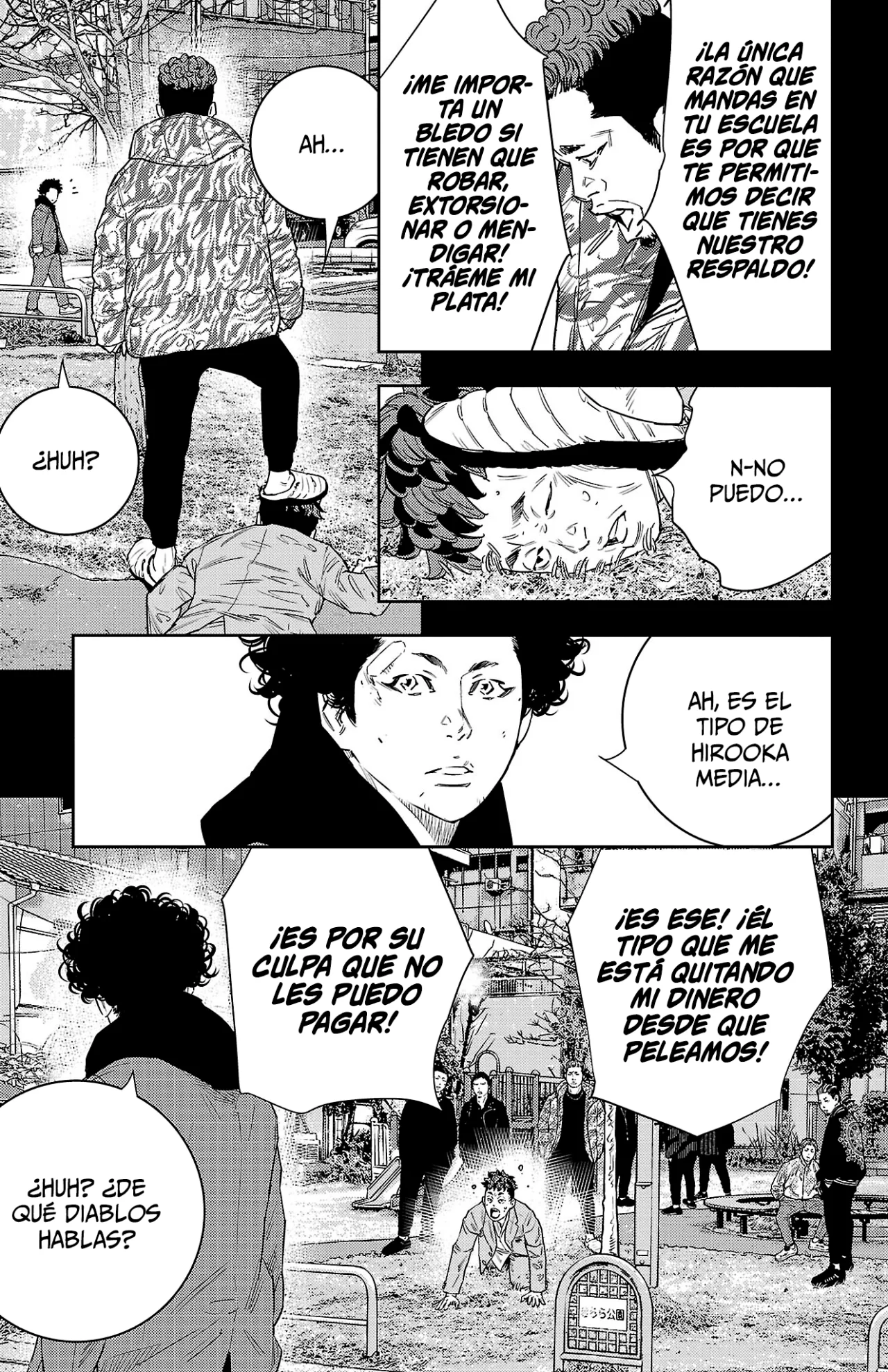 Nine Peaks Capítulo 36 - Page 4
