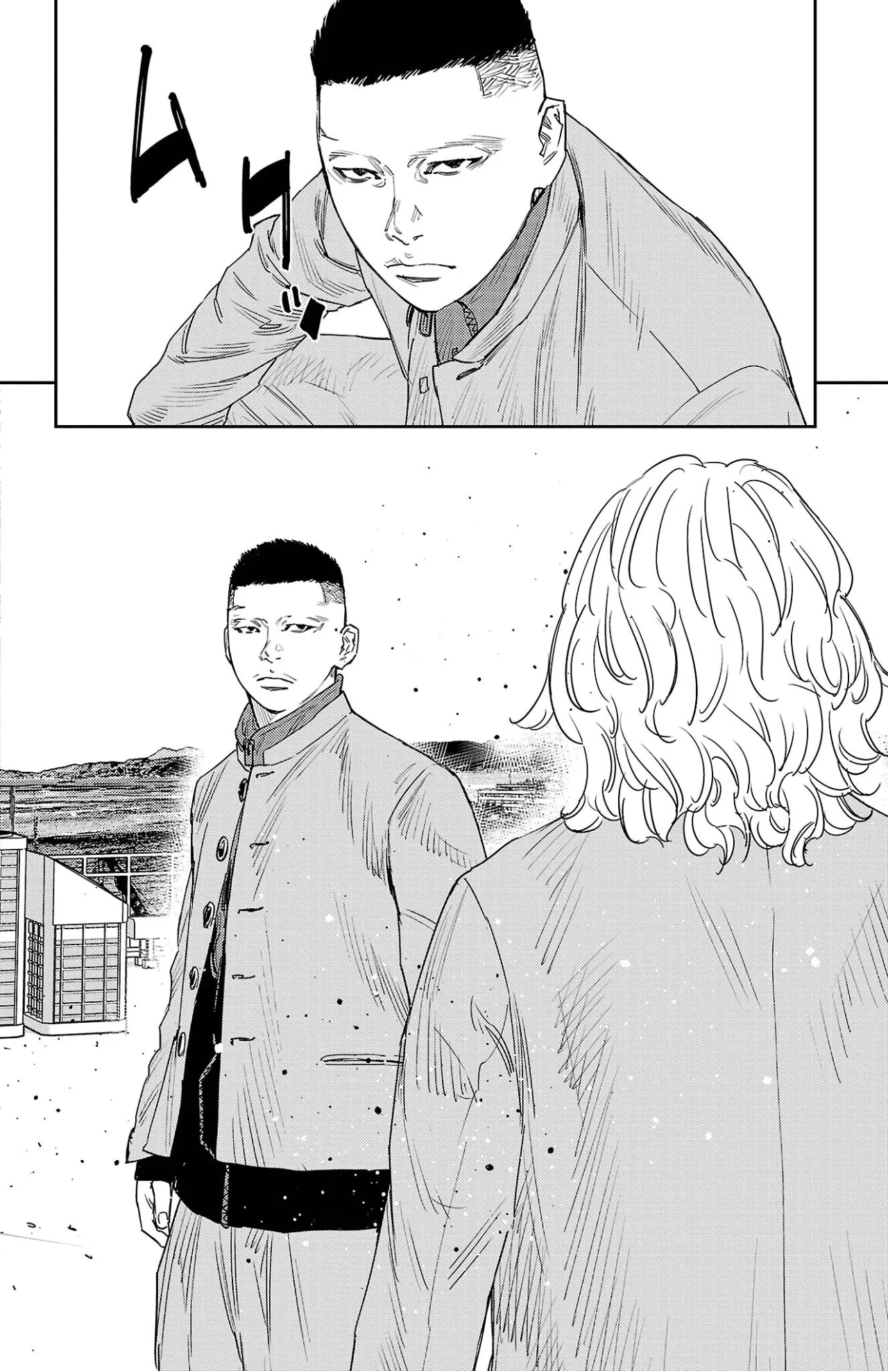 Nine Peaks Capítulo 38 - Page 18