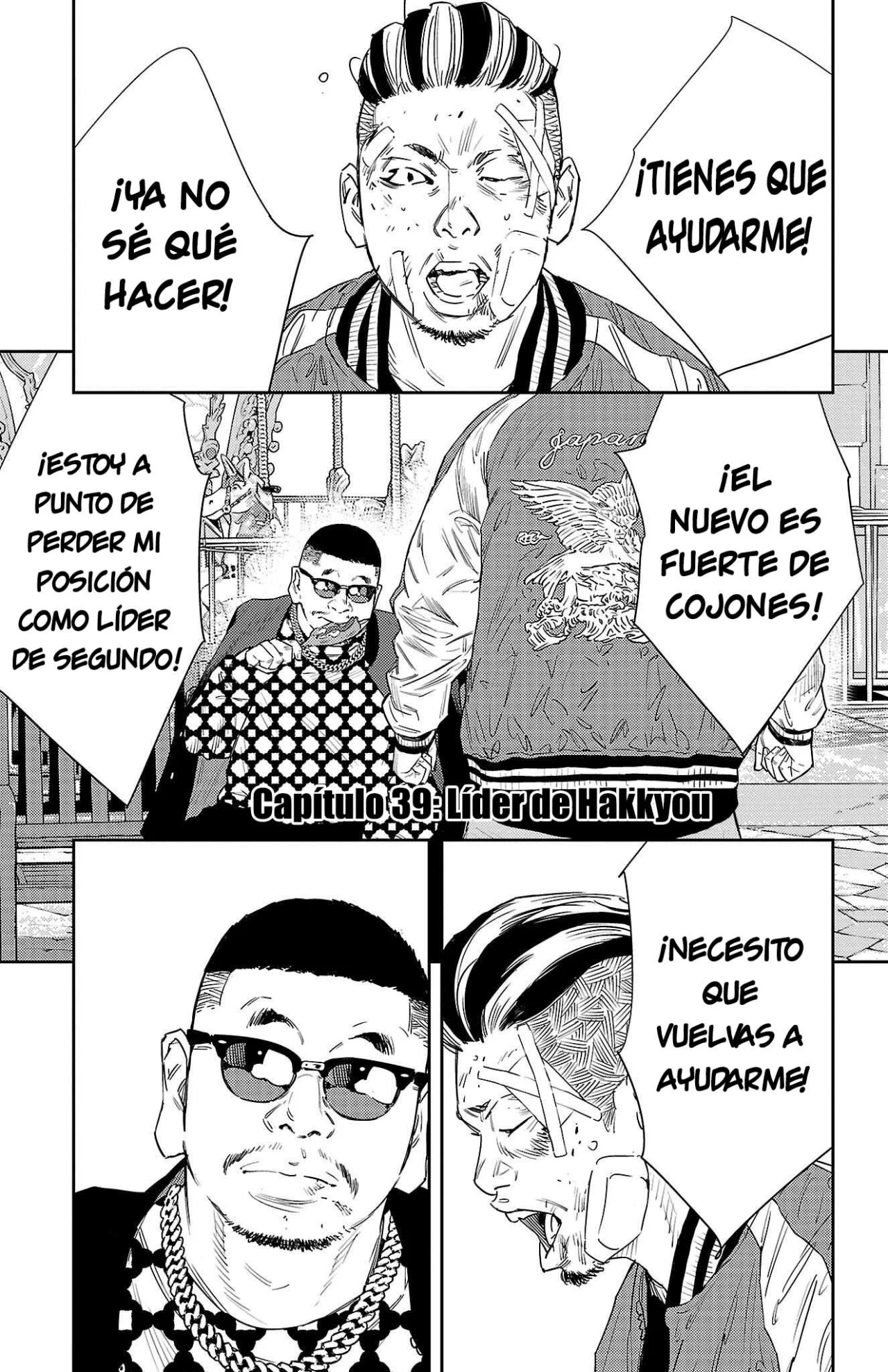 Nine Peaks Capítulo 39 - Page 1