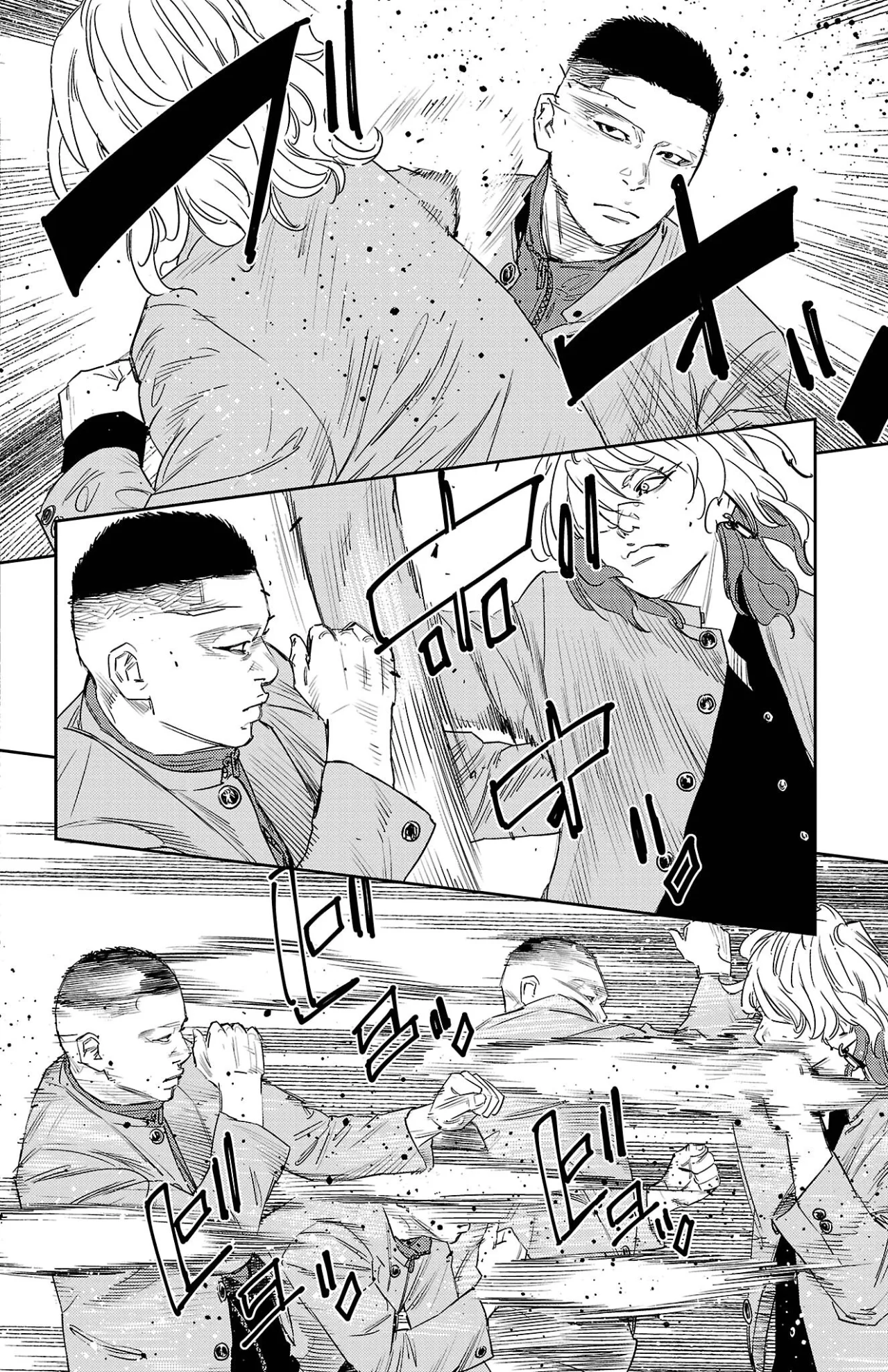 Nine Peaks Capítulo 39 - Page 9