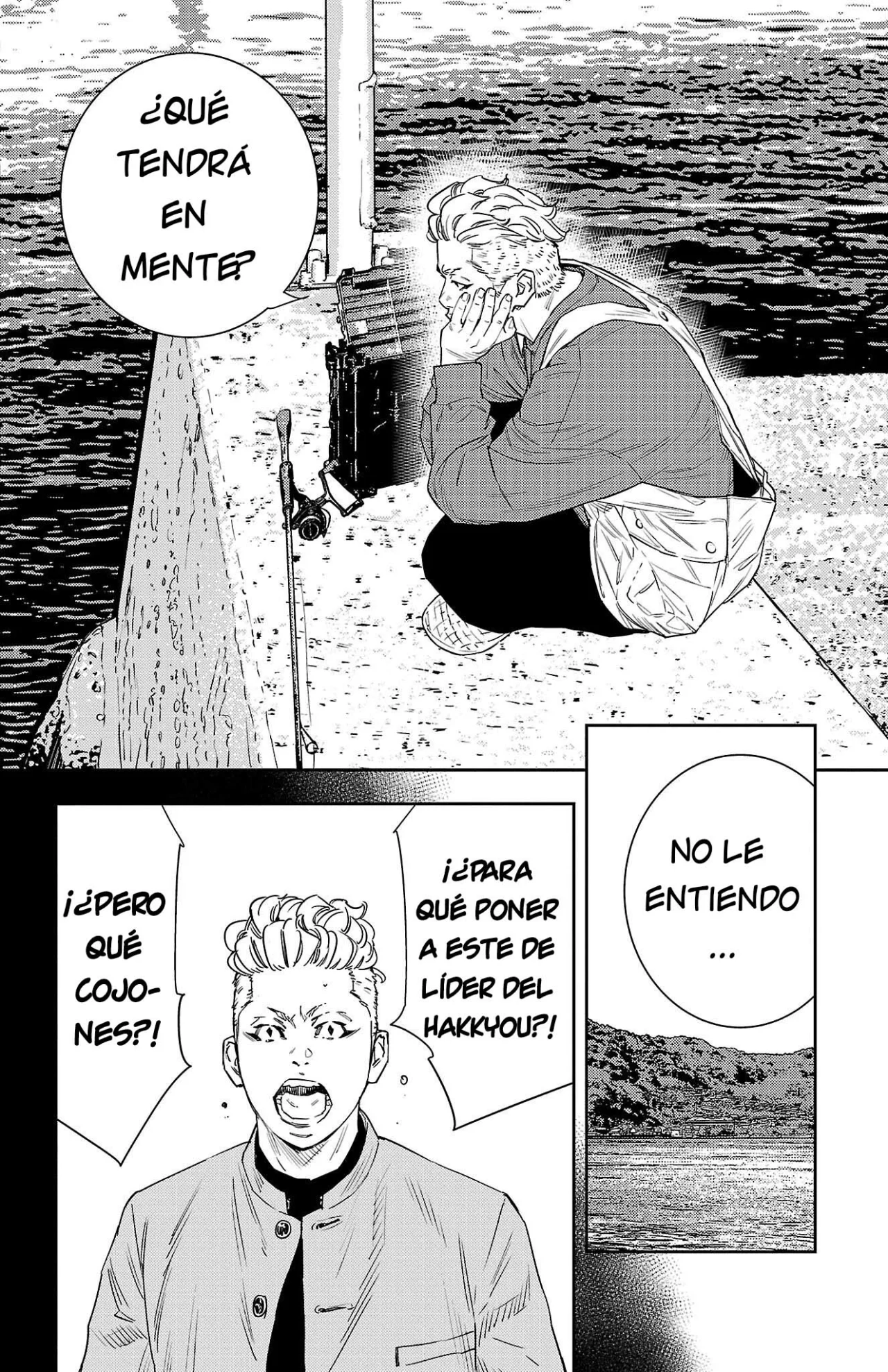 Nine Peaks Capítulo 40 - Page 2