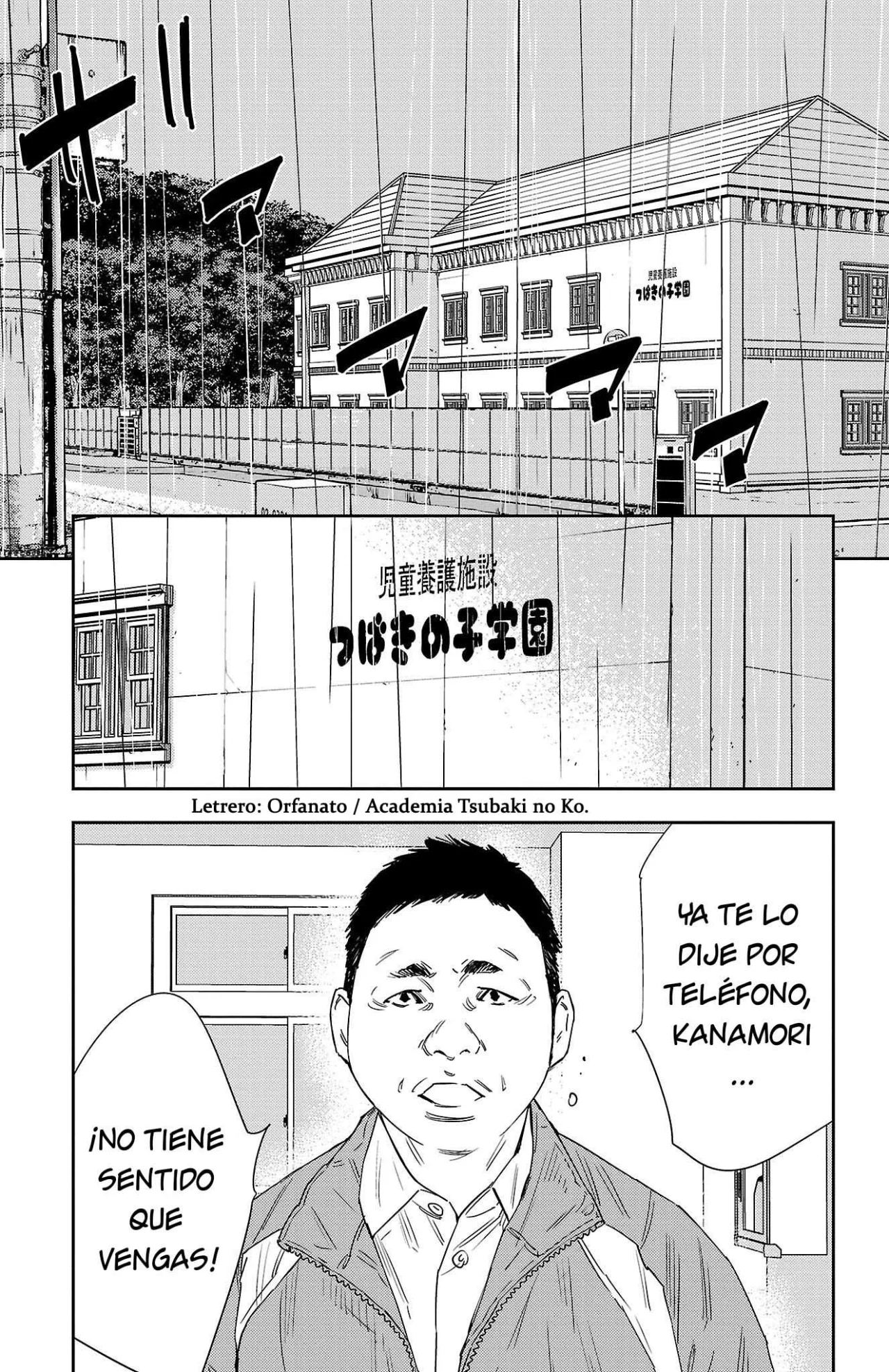 Nine Peaks Capítulo 41 - Page 15