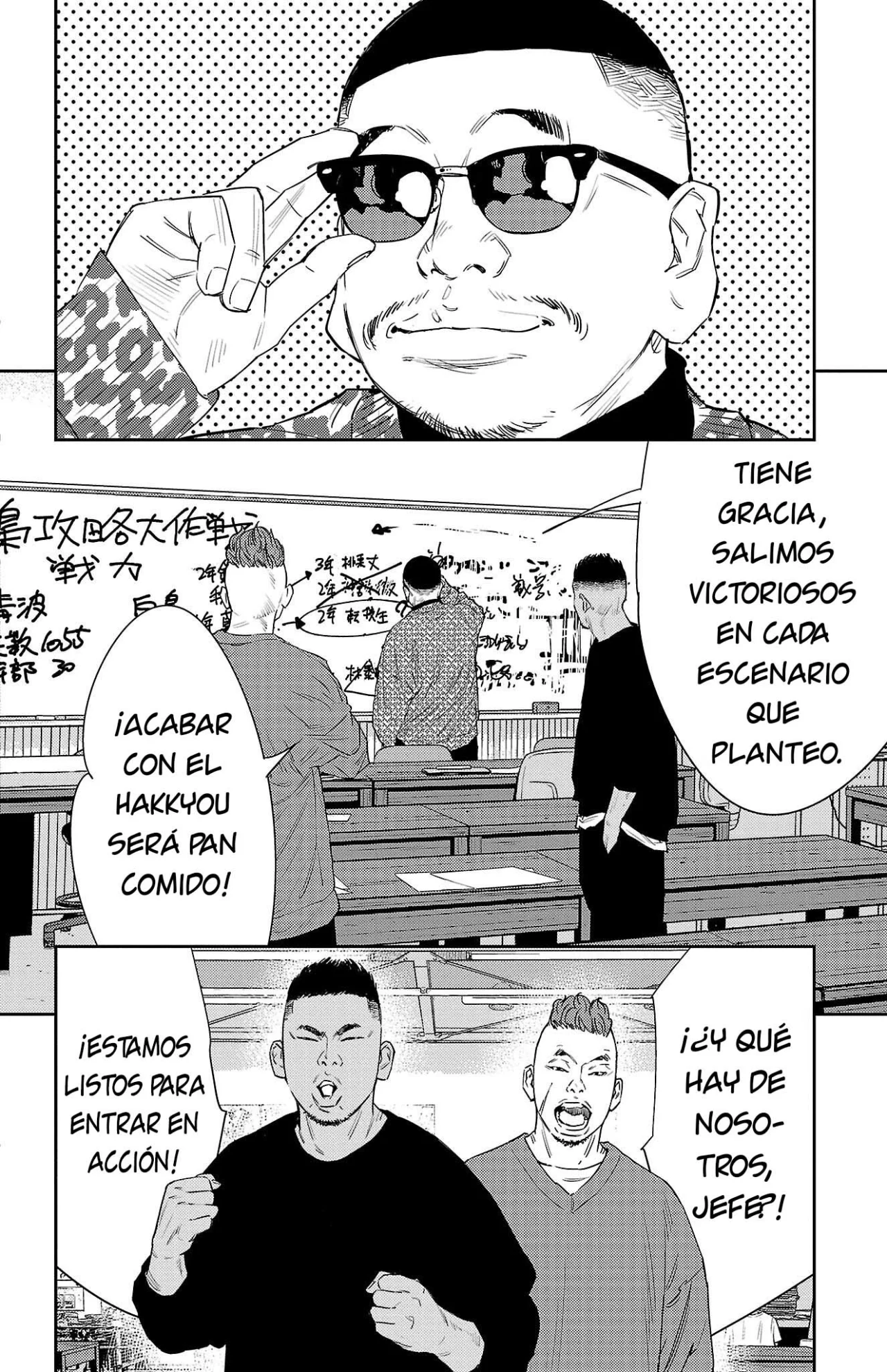 Nine Peaks Capítulo 41 - Page 2
