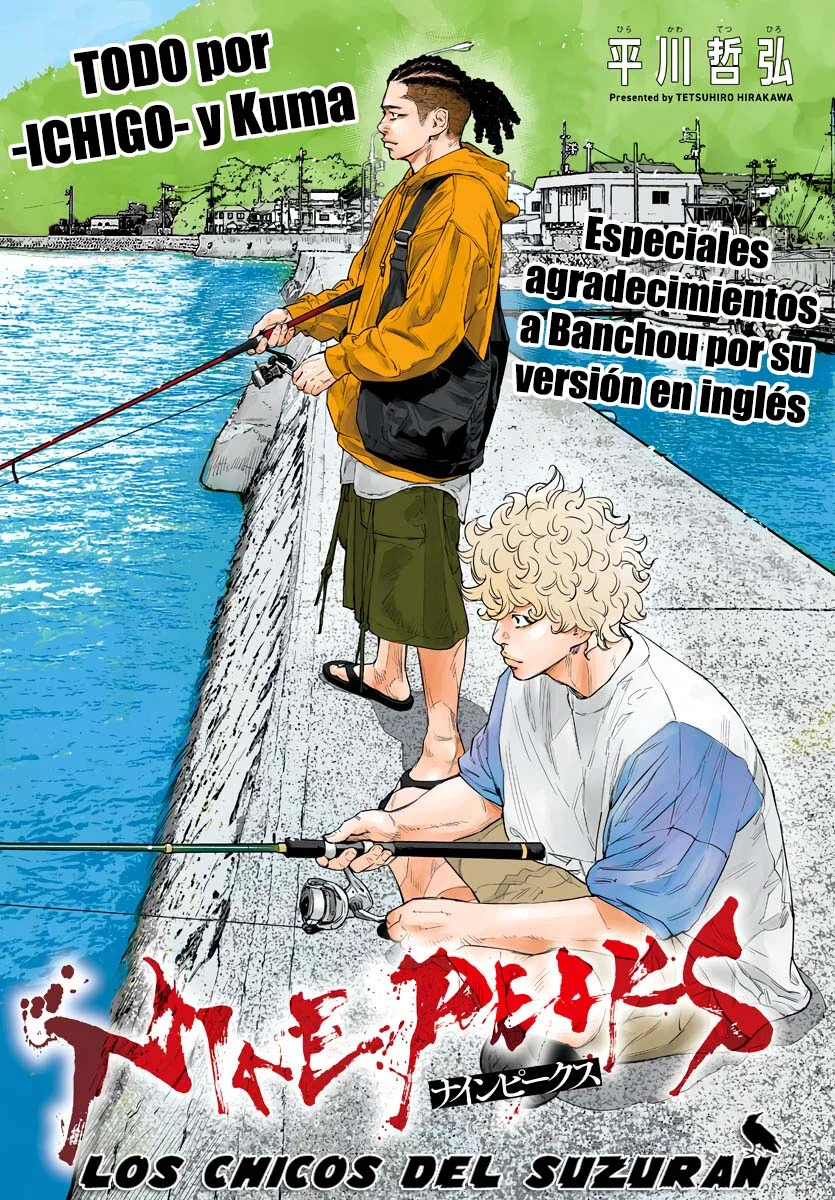 Nine Peaks Capítulo 41 - Page 26