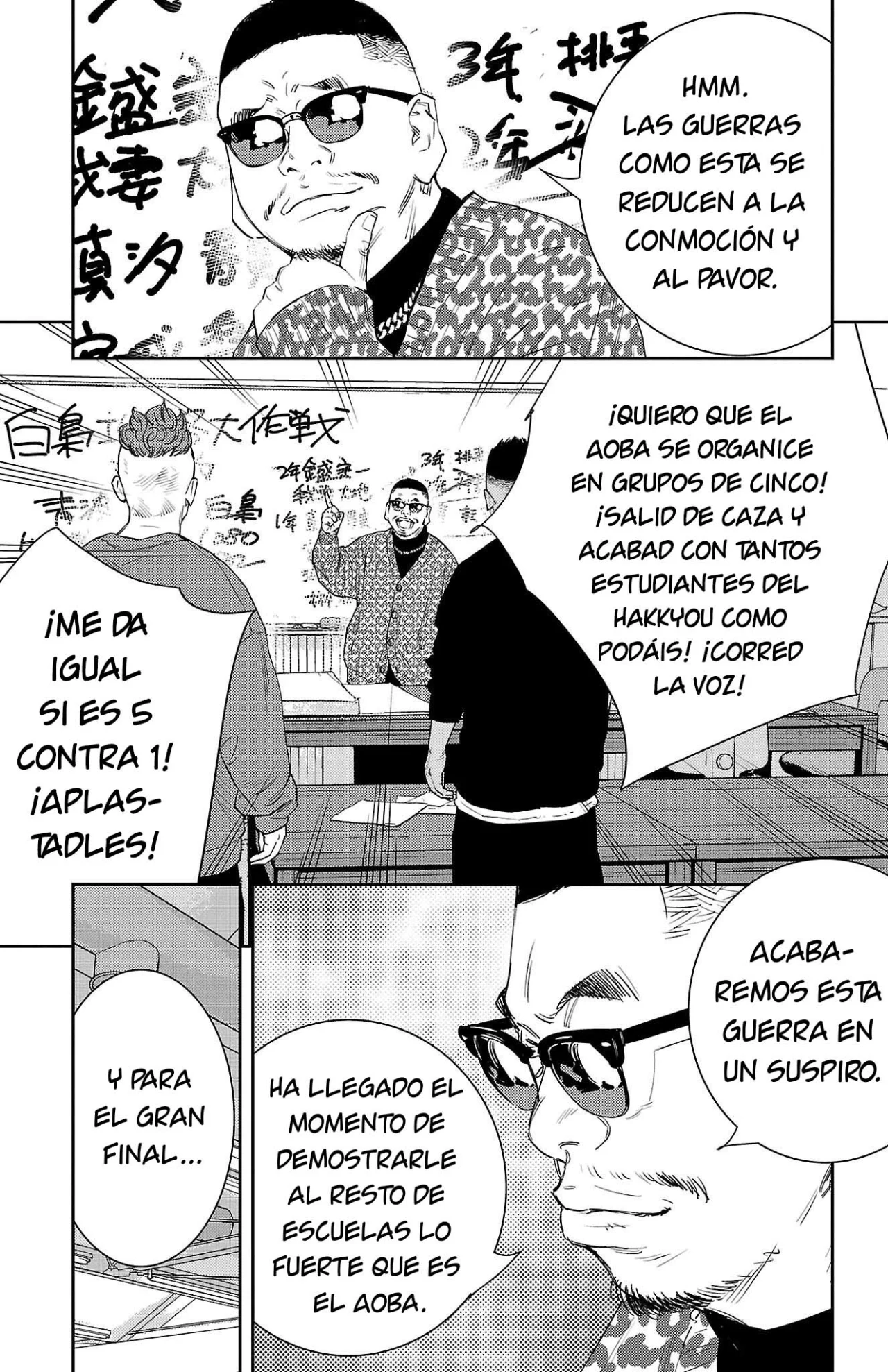 Nine Peaks Capítulo 41 - Page 3