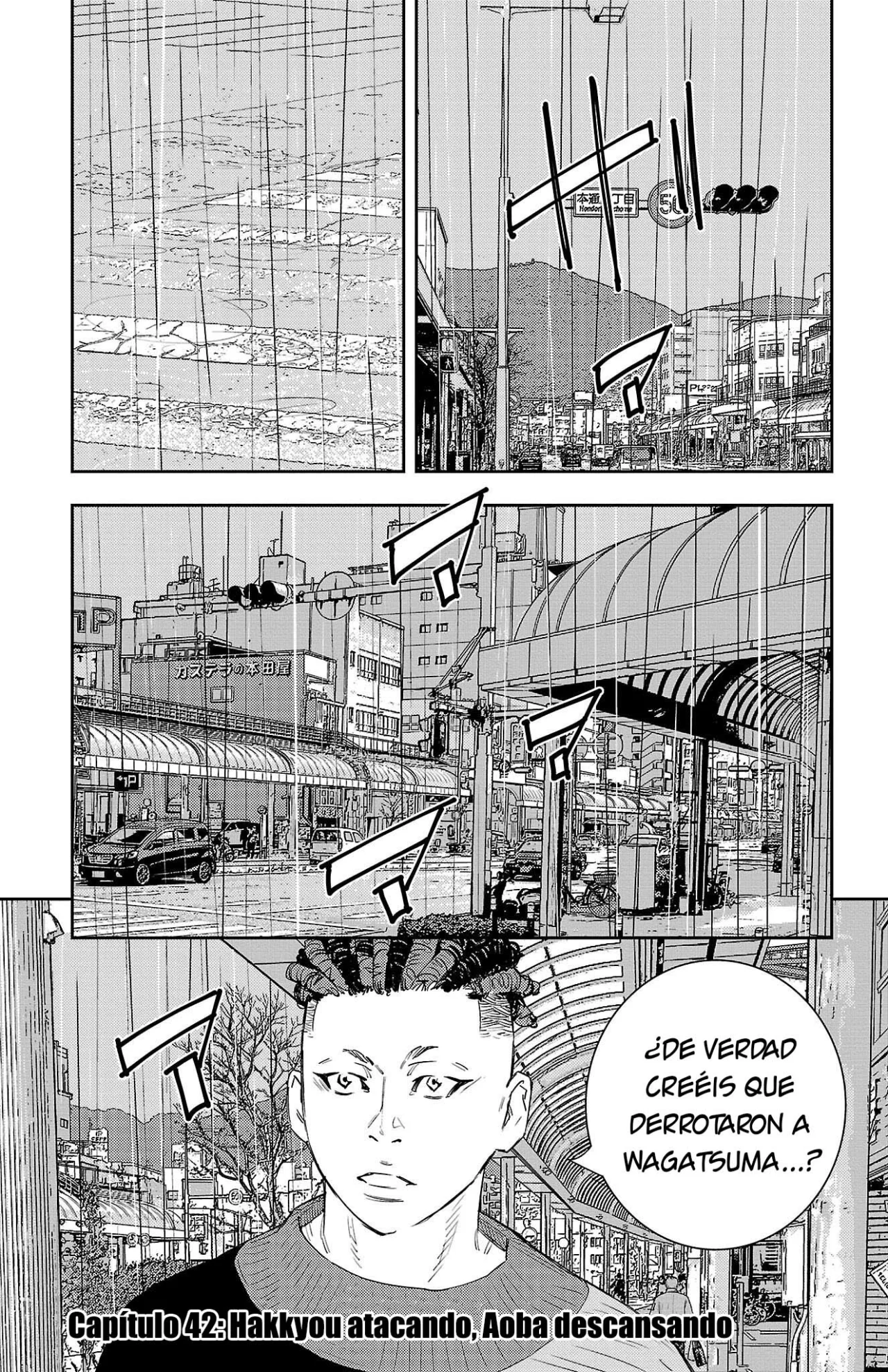 Nine Peaks Capítulo 42 - Page 8