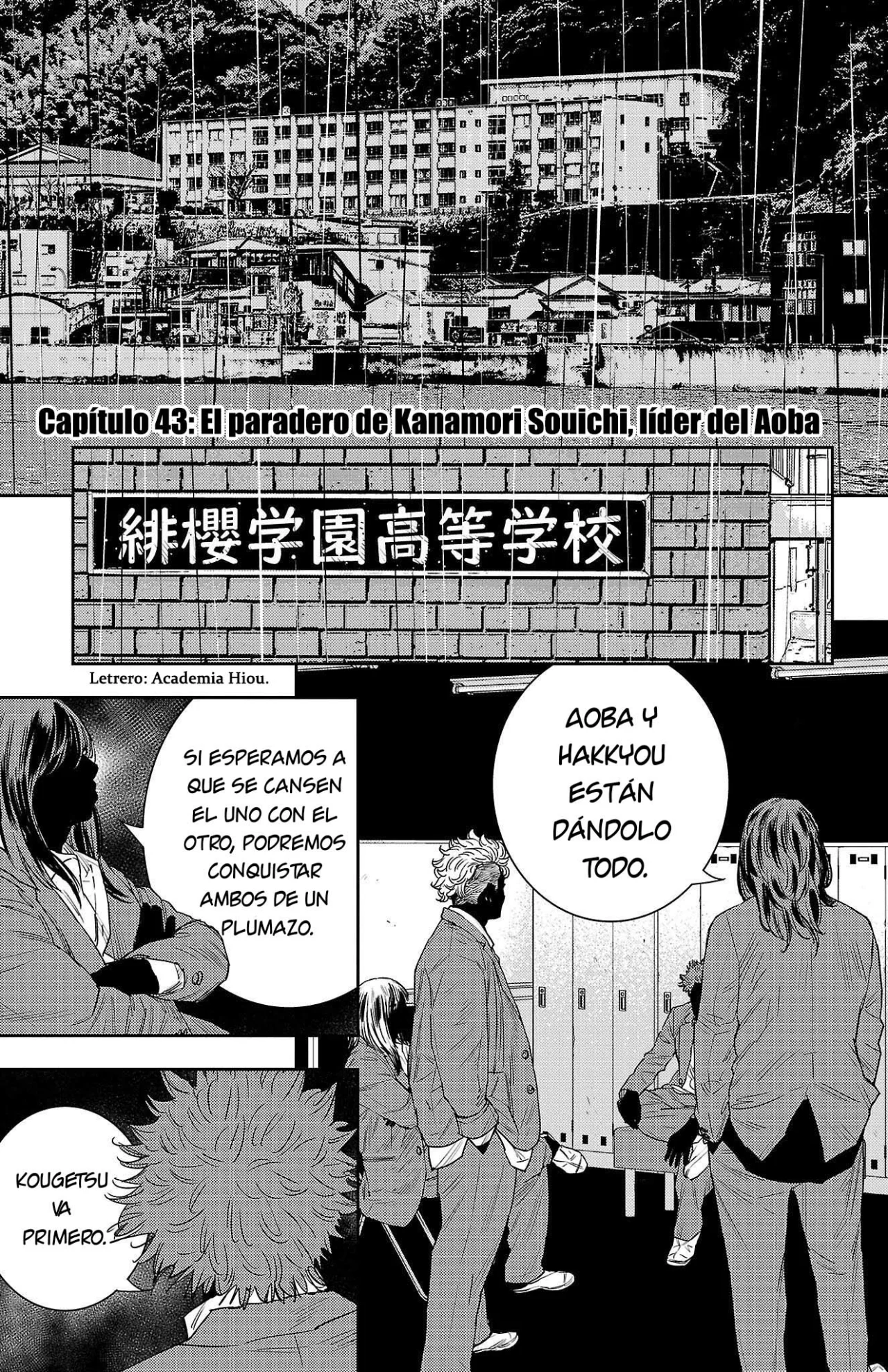 Nine Peaks Capítulo 43 - Page 1