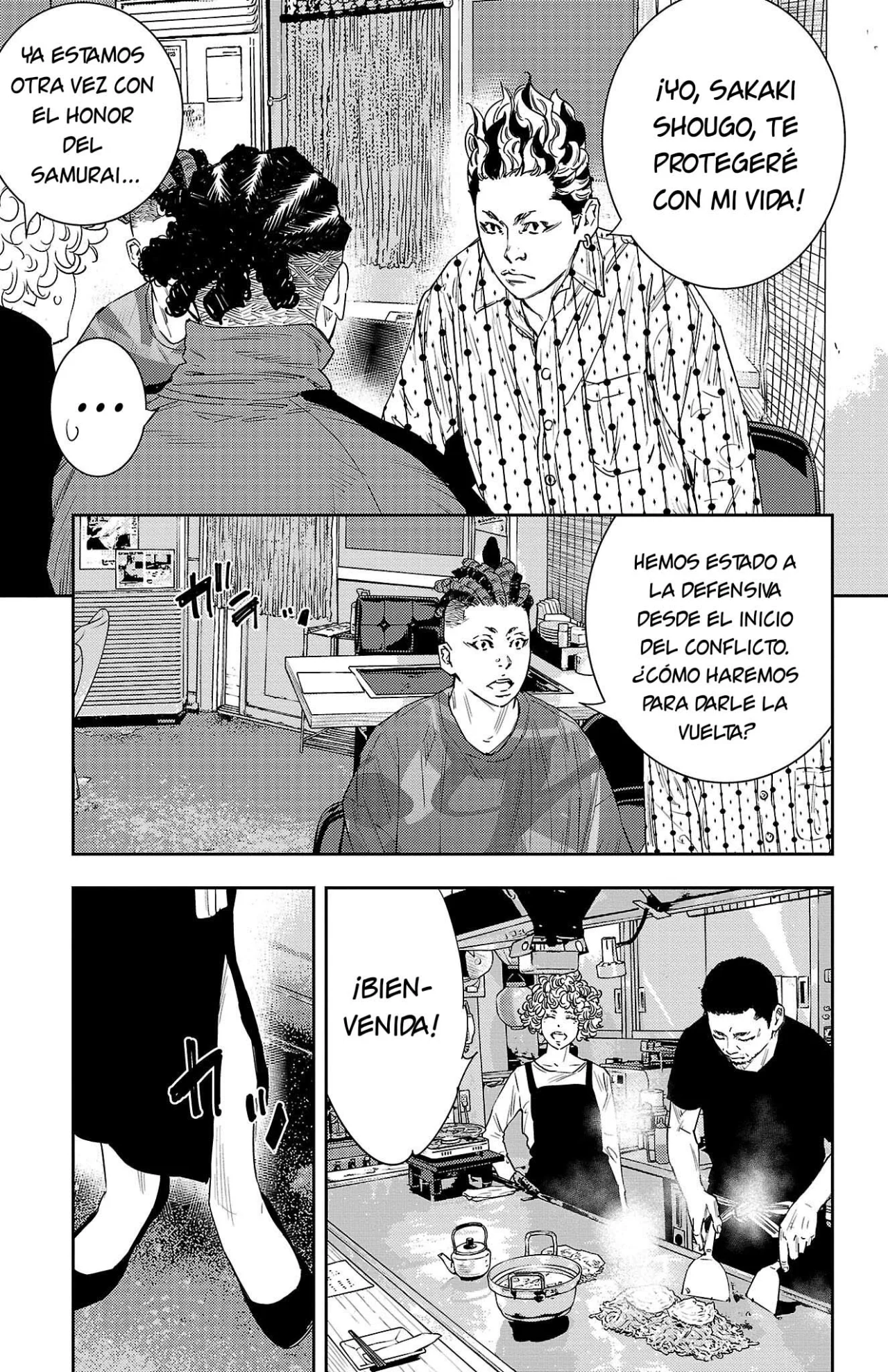 Nine Peaks Capítulo 43 - Page 19