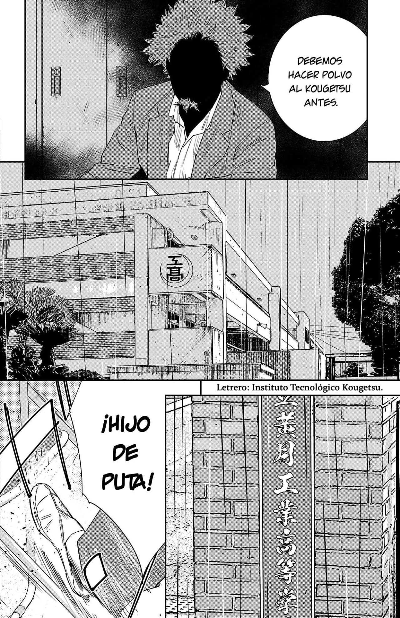 Nine Peaks Capítulo 43 - Page 2