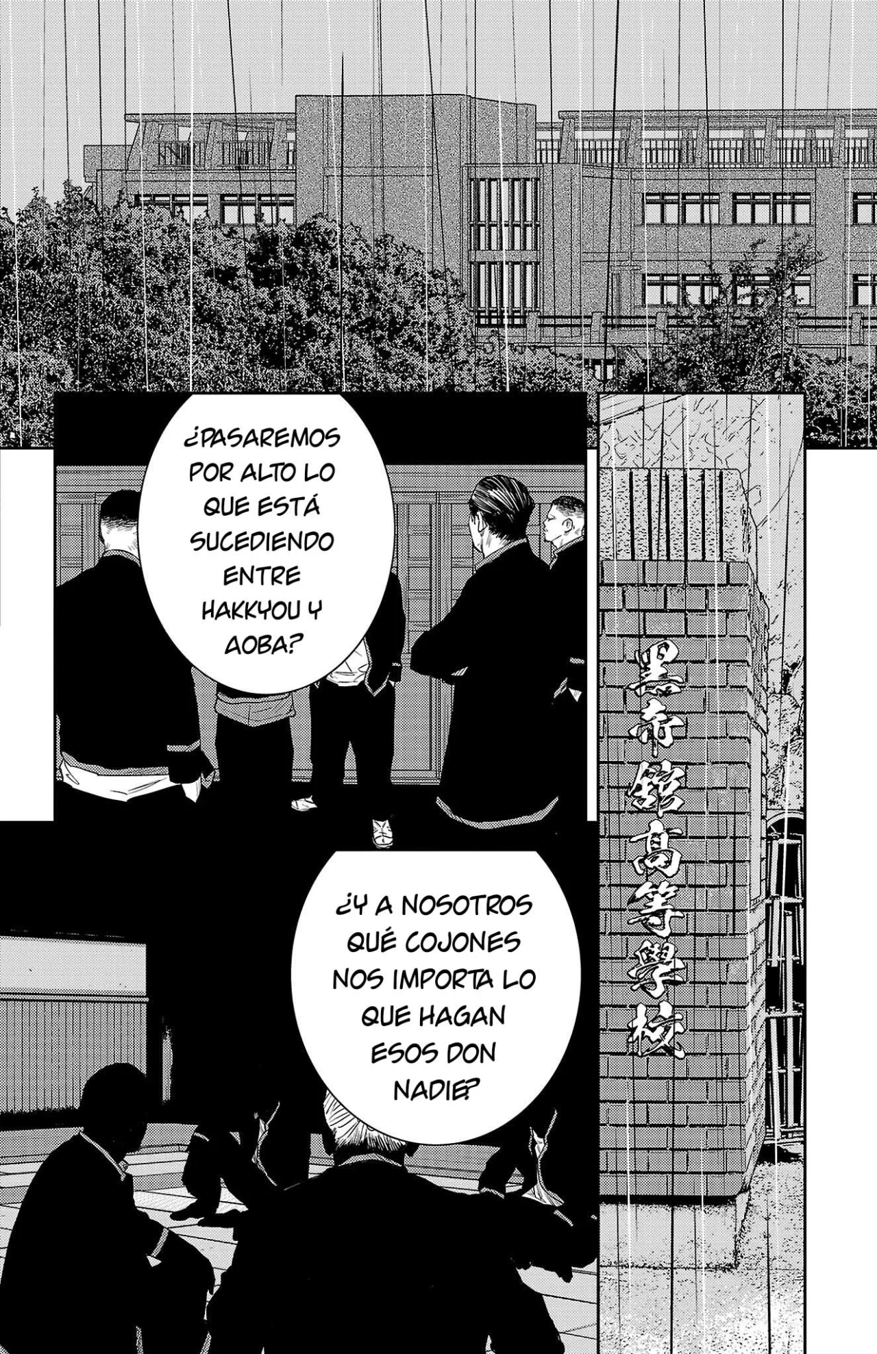 Nine Peaks Capítulo 43 - Page 4