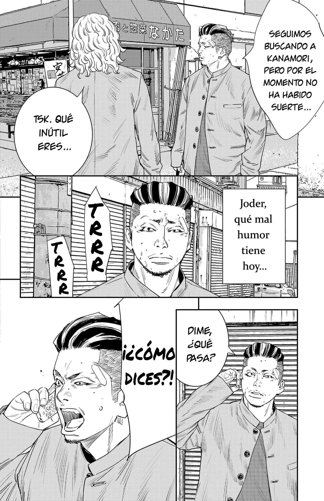 Nine Peaks Capítulo 45 - Page 4