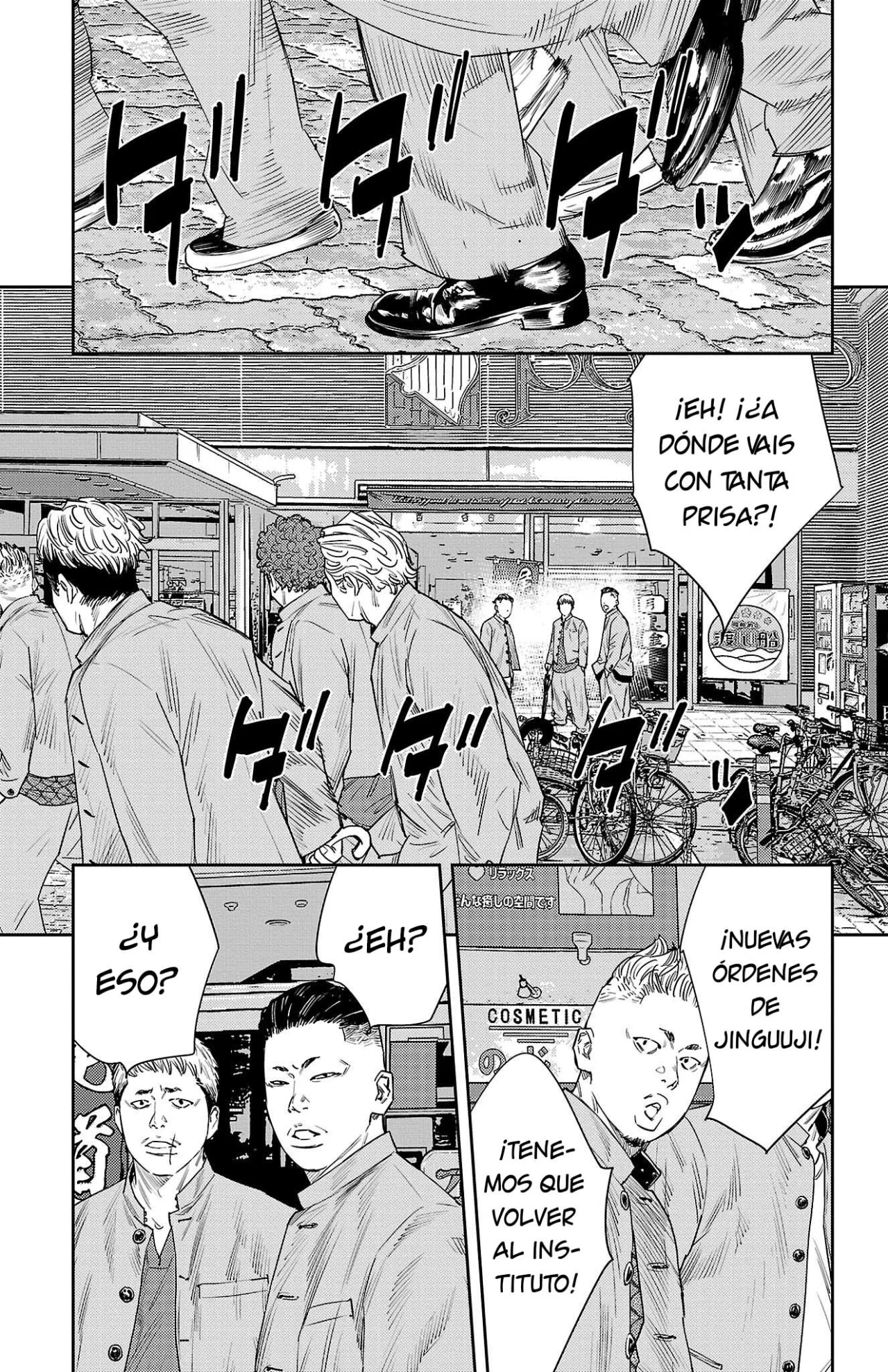 Nine Peaks Capítulo 45 - Page 5