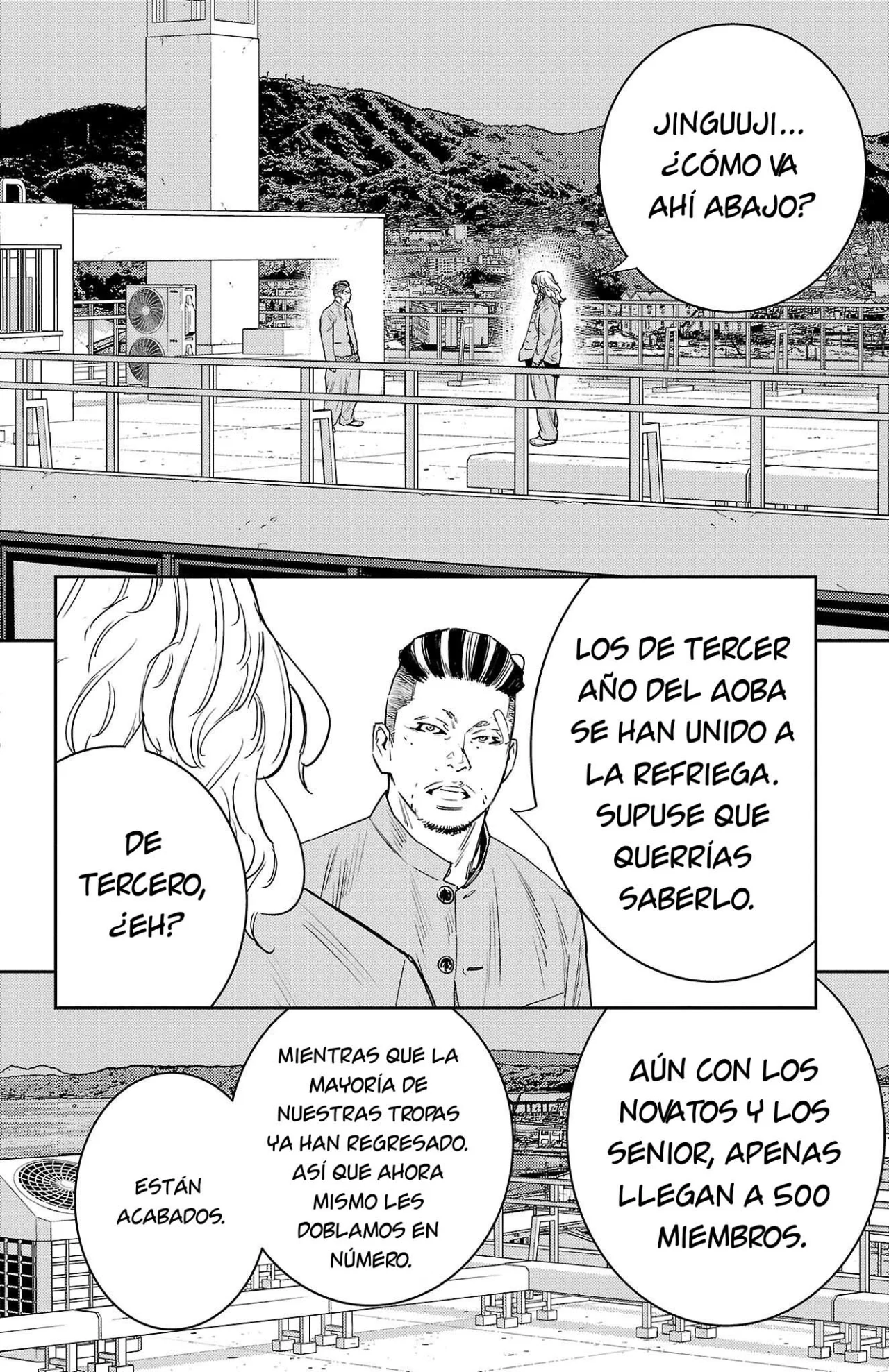 Nine Peaks Capítulo 47 - Page 2