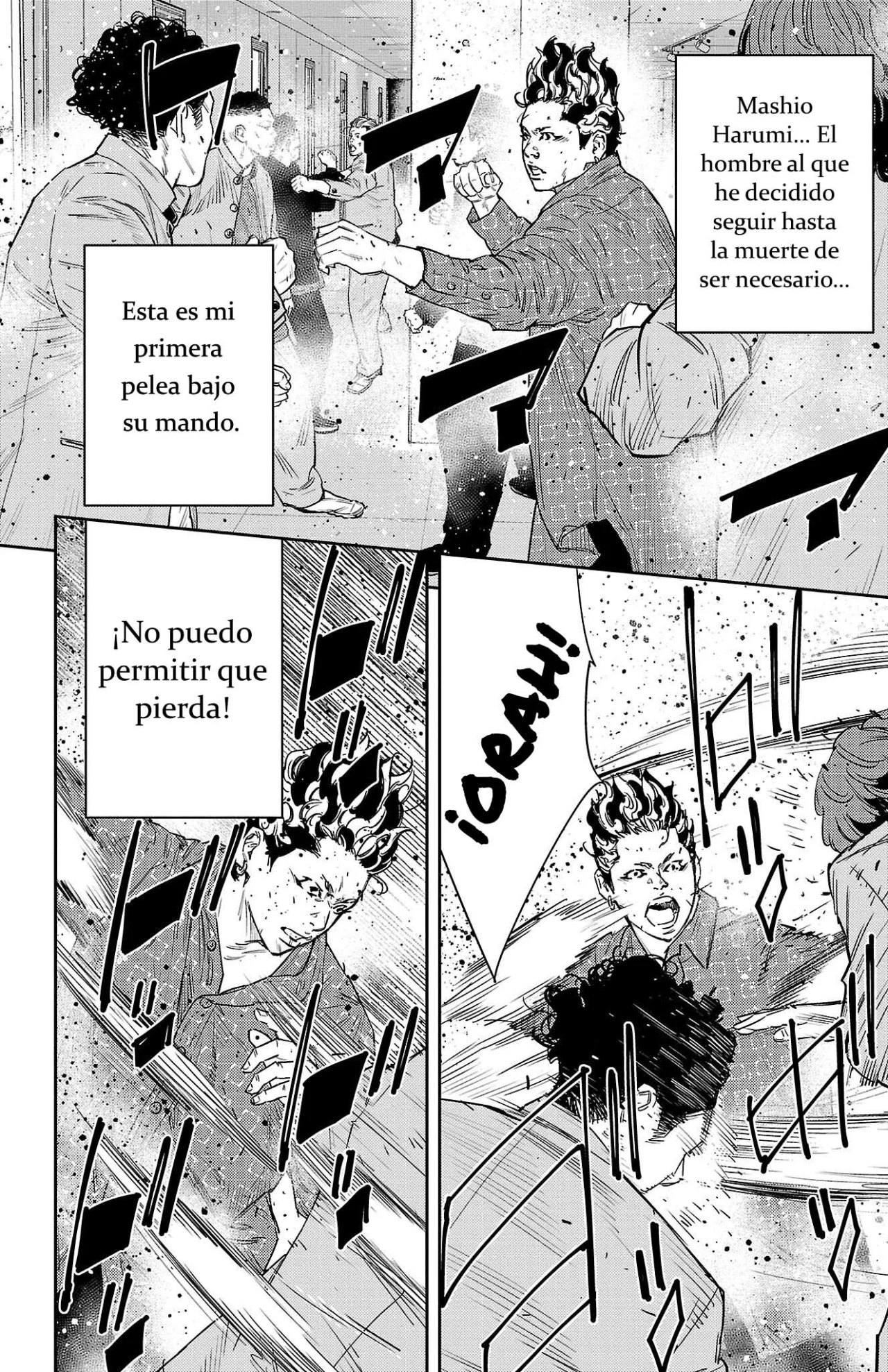 Nine Peaks Capítulo 47 - Page 5