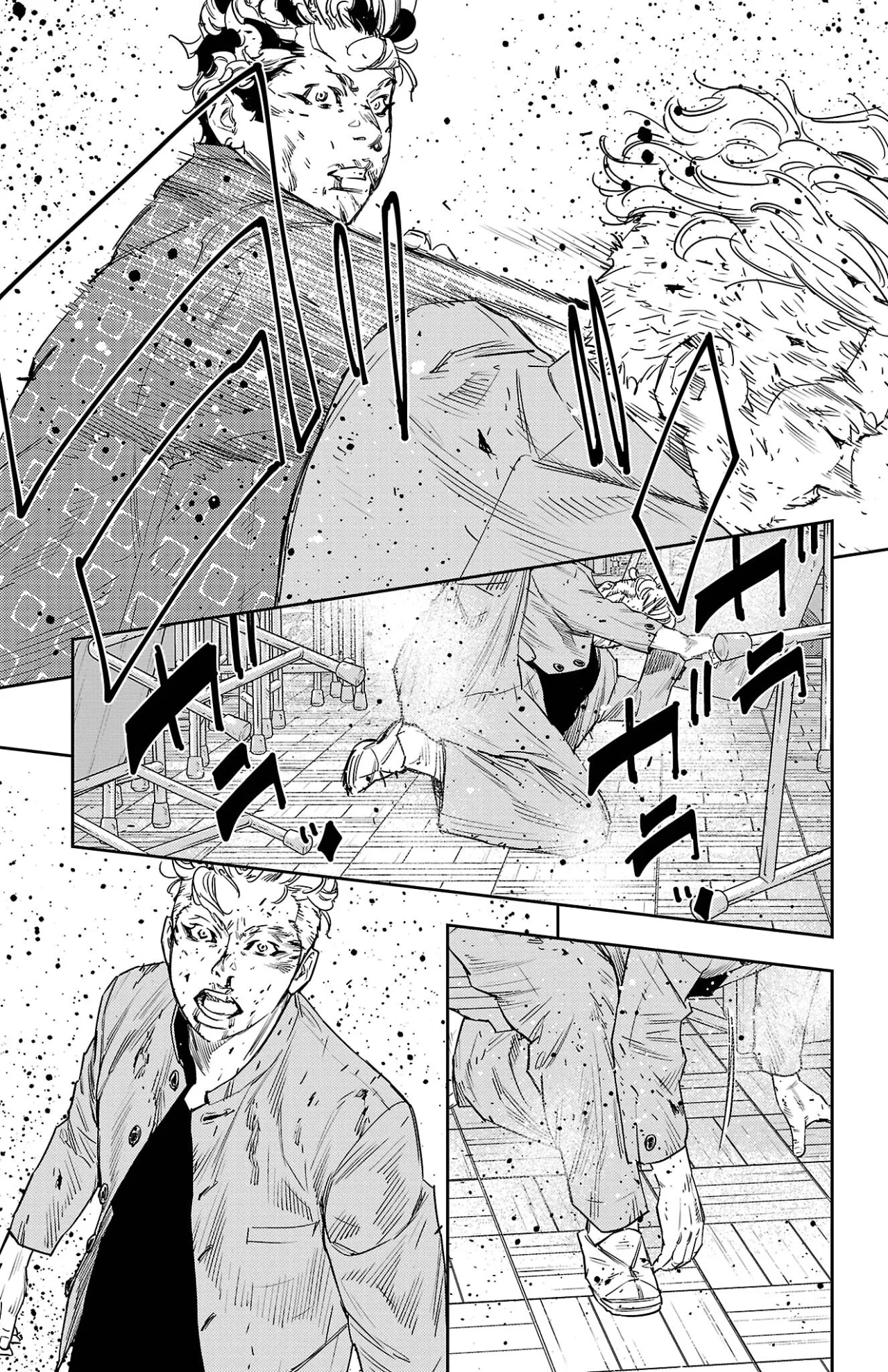 Nine Peaks Capítulo 48 - Page 7