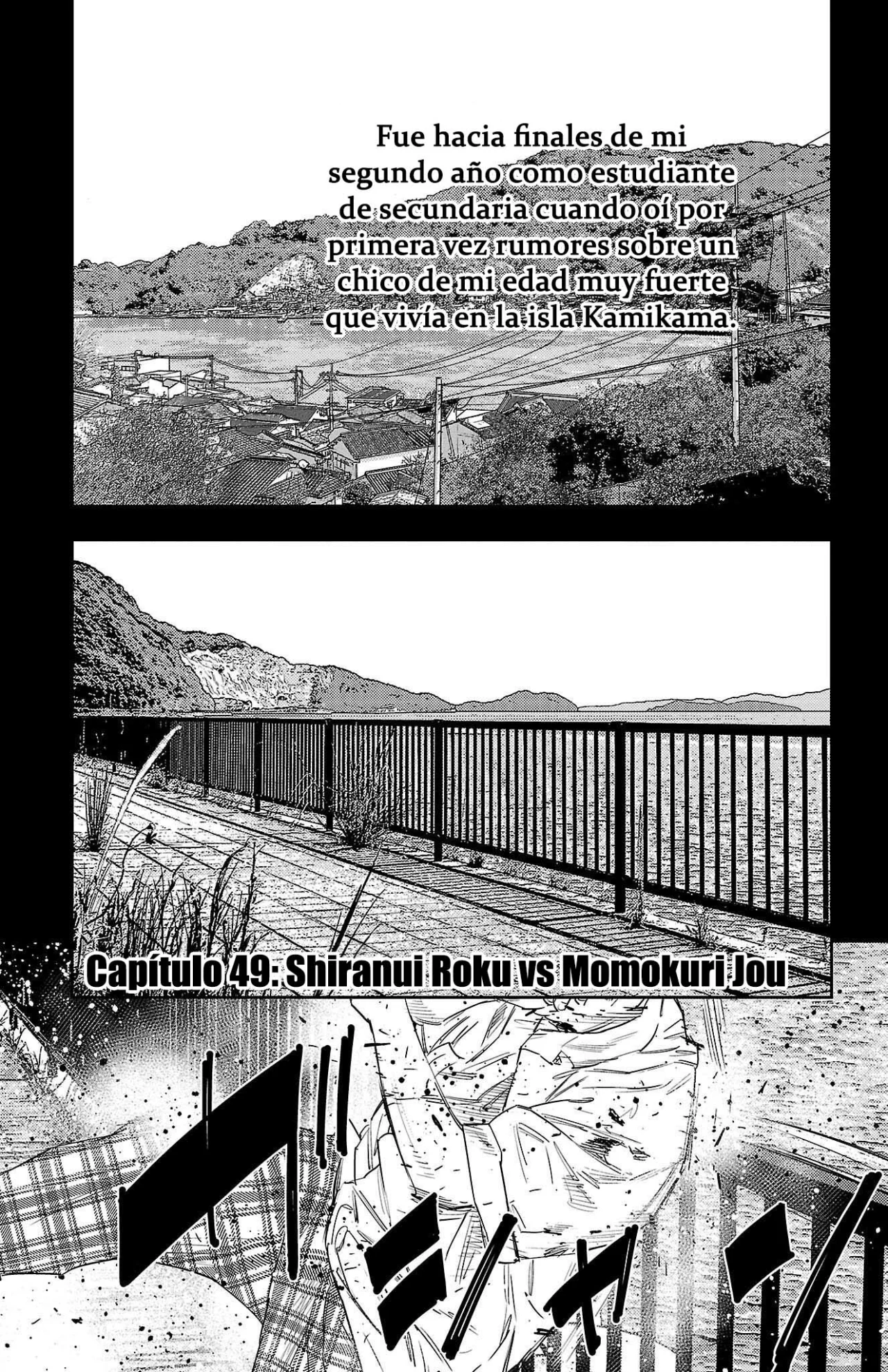 Nine Peaks Capítulo 49 - Page 1