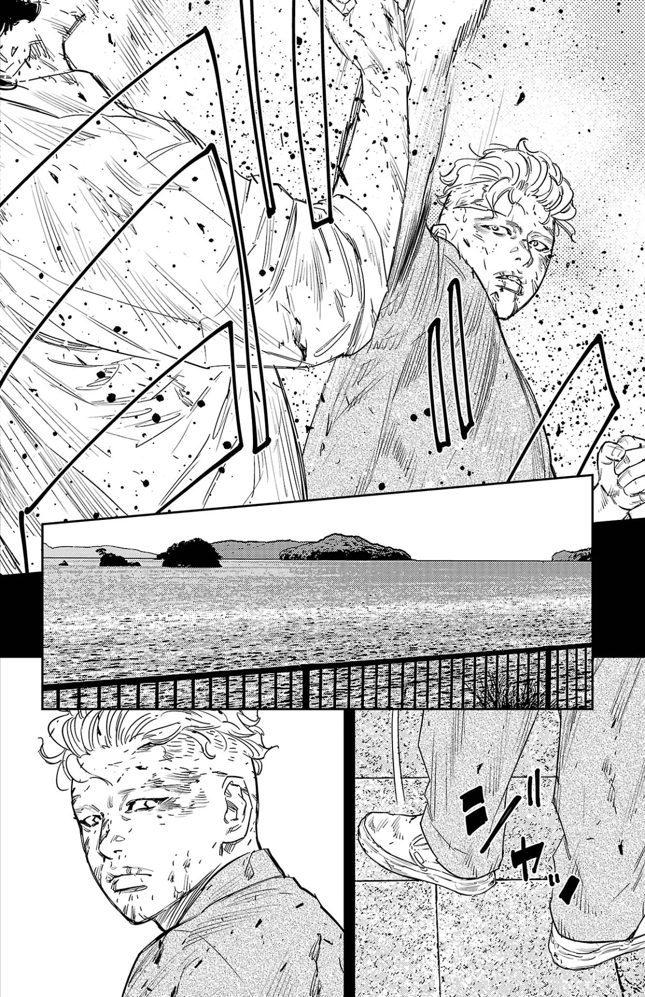 Nine Peaks Capítulo 49 - Page 4