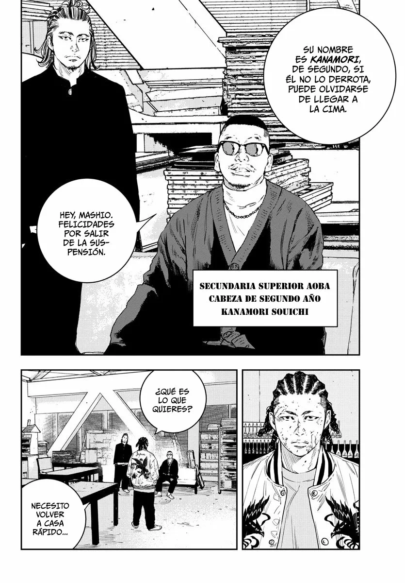 Nine Peaks Capítulo 5 - Page 16