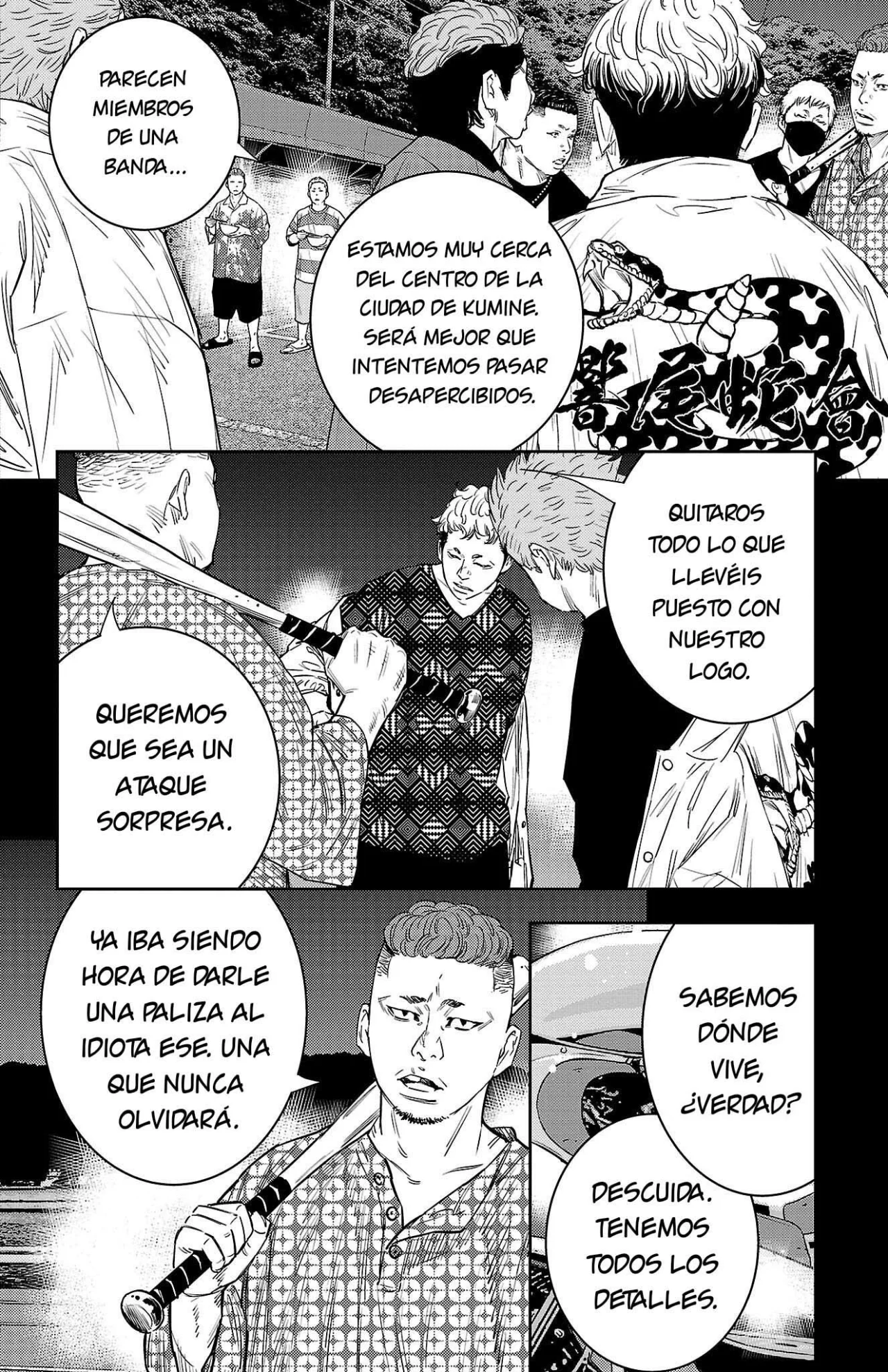 Nine Peaks Capítulo 51 - Page 12