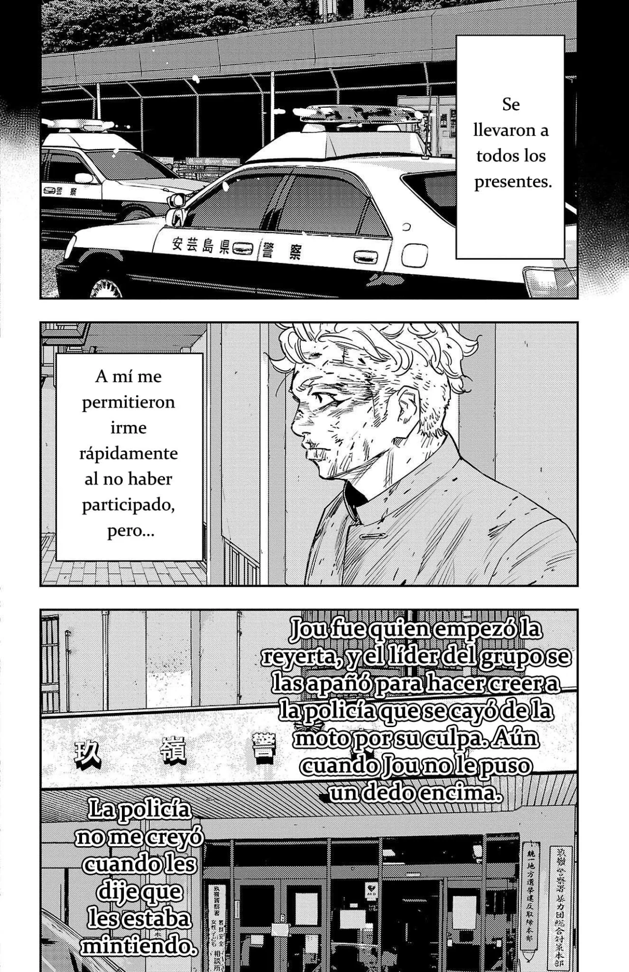 Nine Peaks Capítulo 51 - Page 22