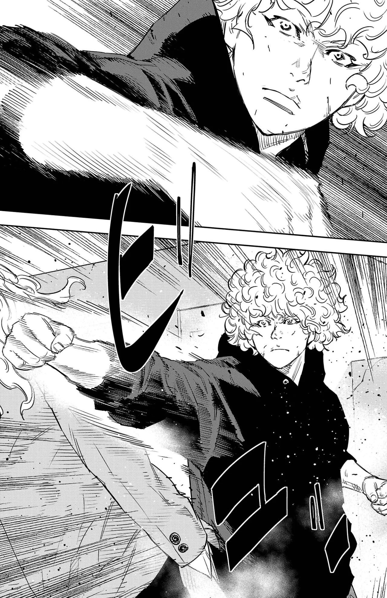 Nine Peaks Capítulo 53 - Page 5