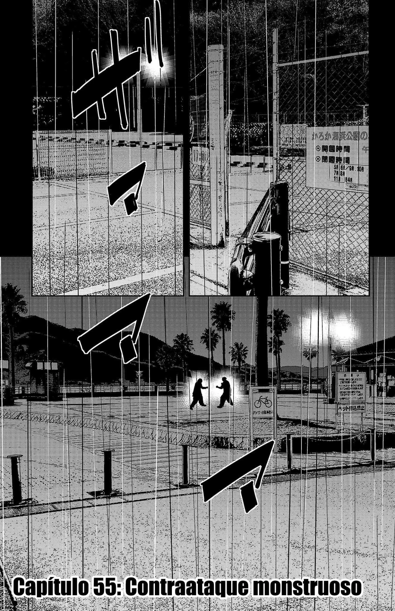 Nine Peaks Capítulo 55 - Page 1