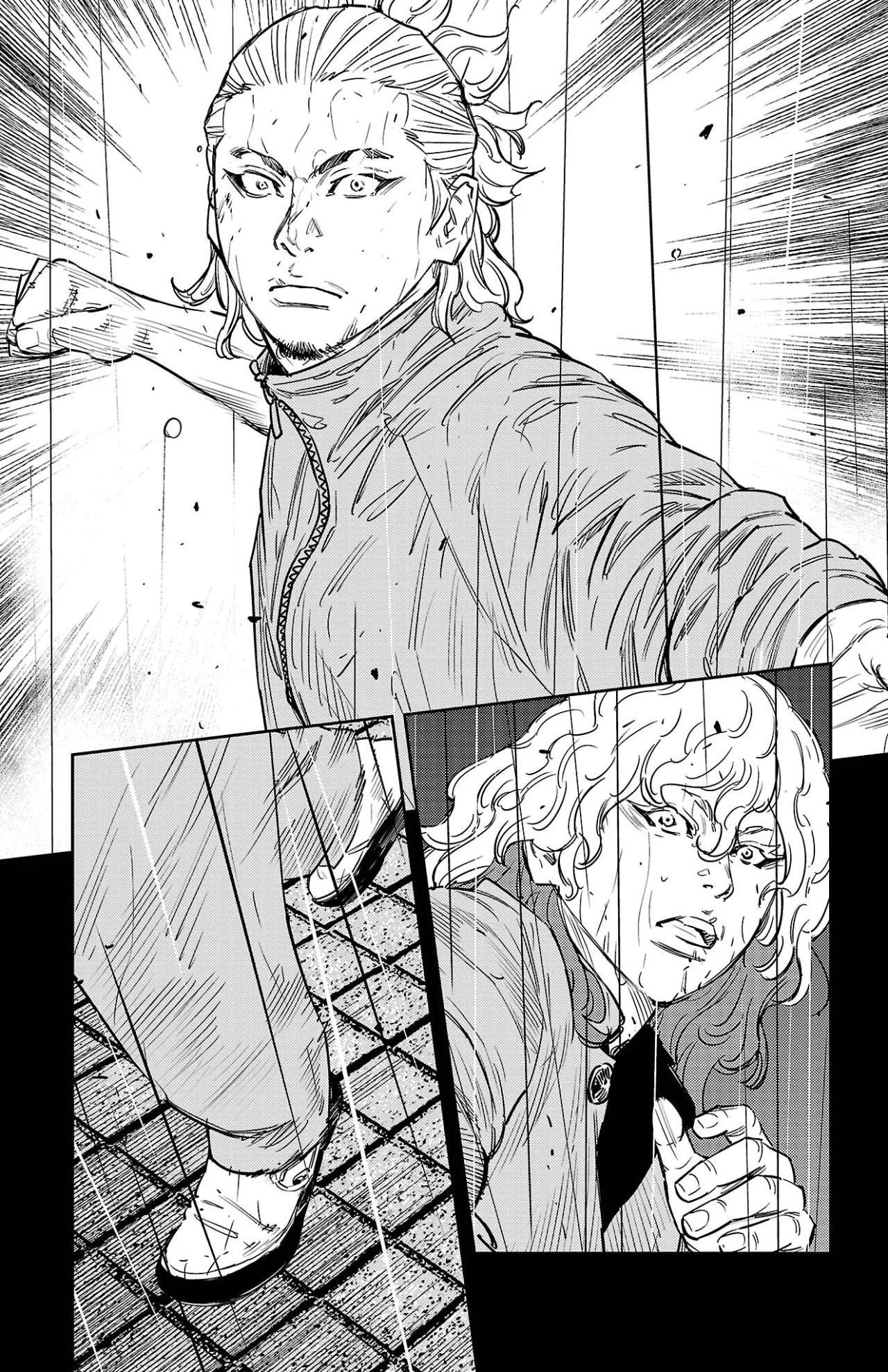 Nine Peaks Capítulo 55 - Page 5