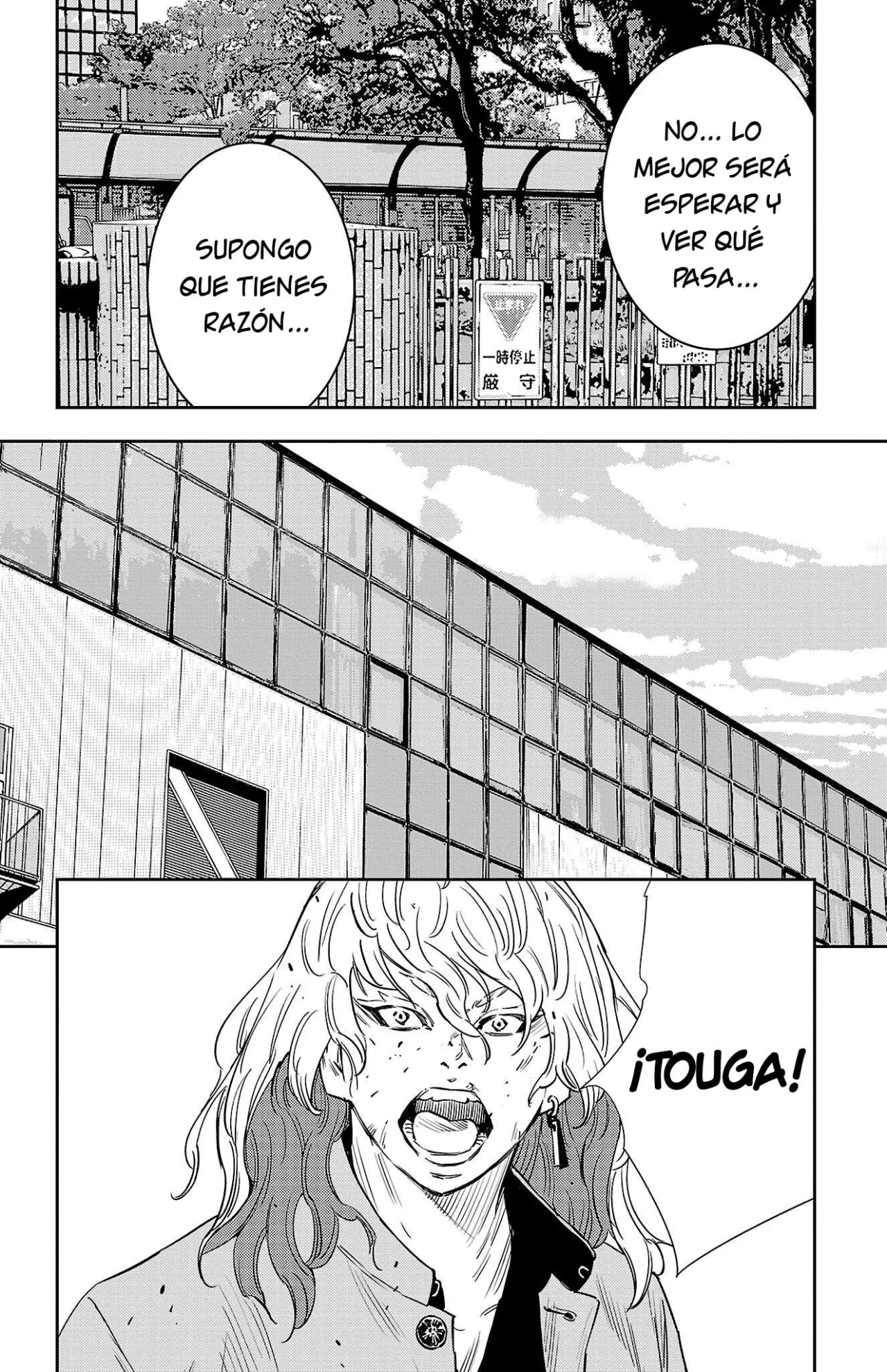 Nine Peaks Capítulo 56 - Page 6