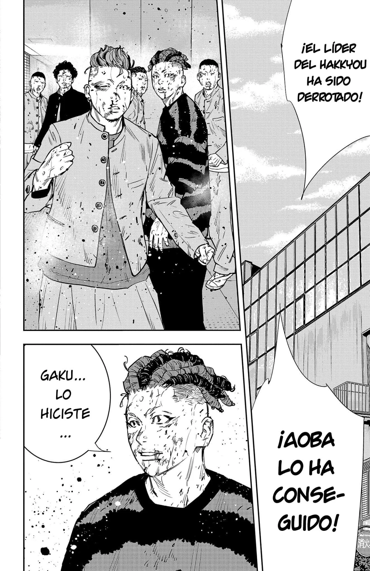 Nine Peaks Capítulo 57 - Page 3