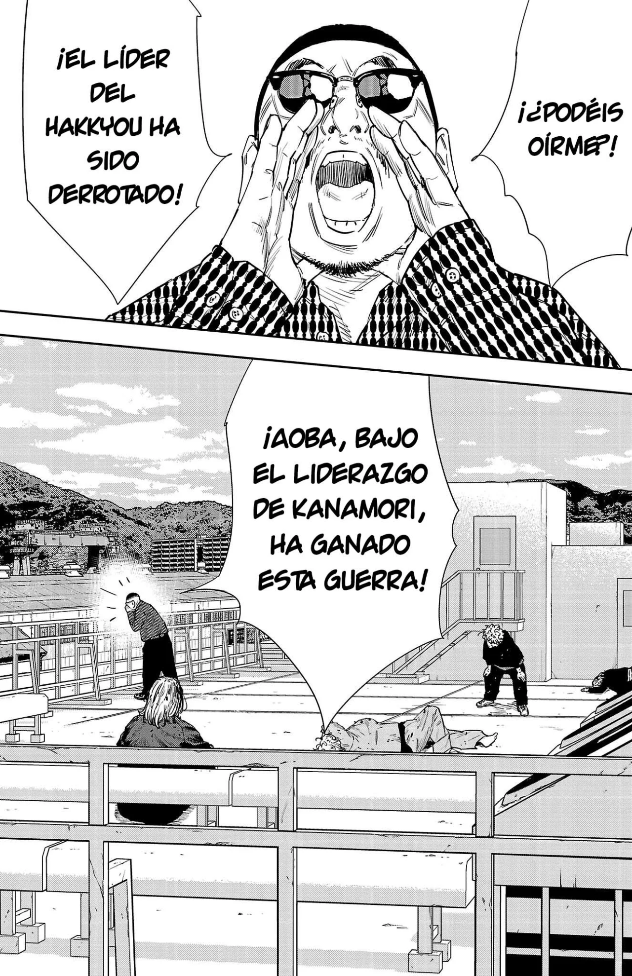 Nine Peaks Capítulo 57 - Page 5