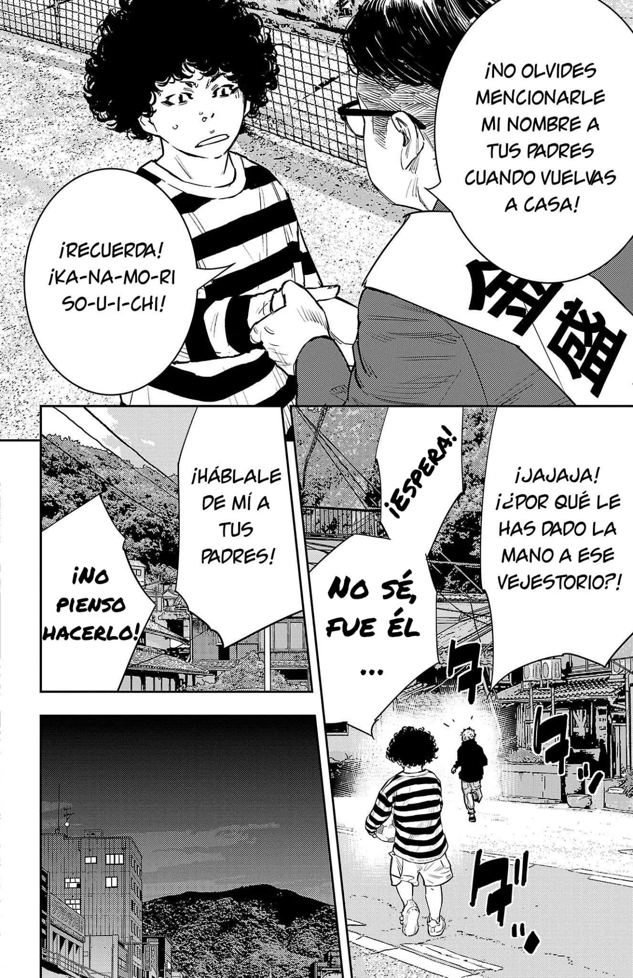 Nine Peaks Capítulo 59 - Page 16